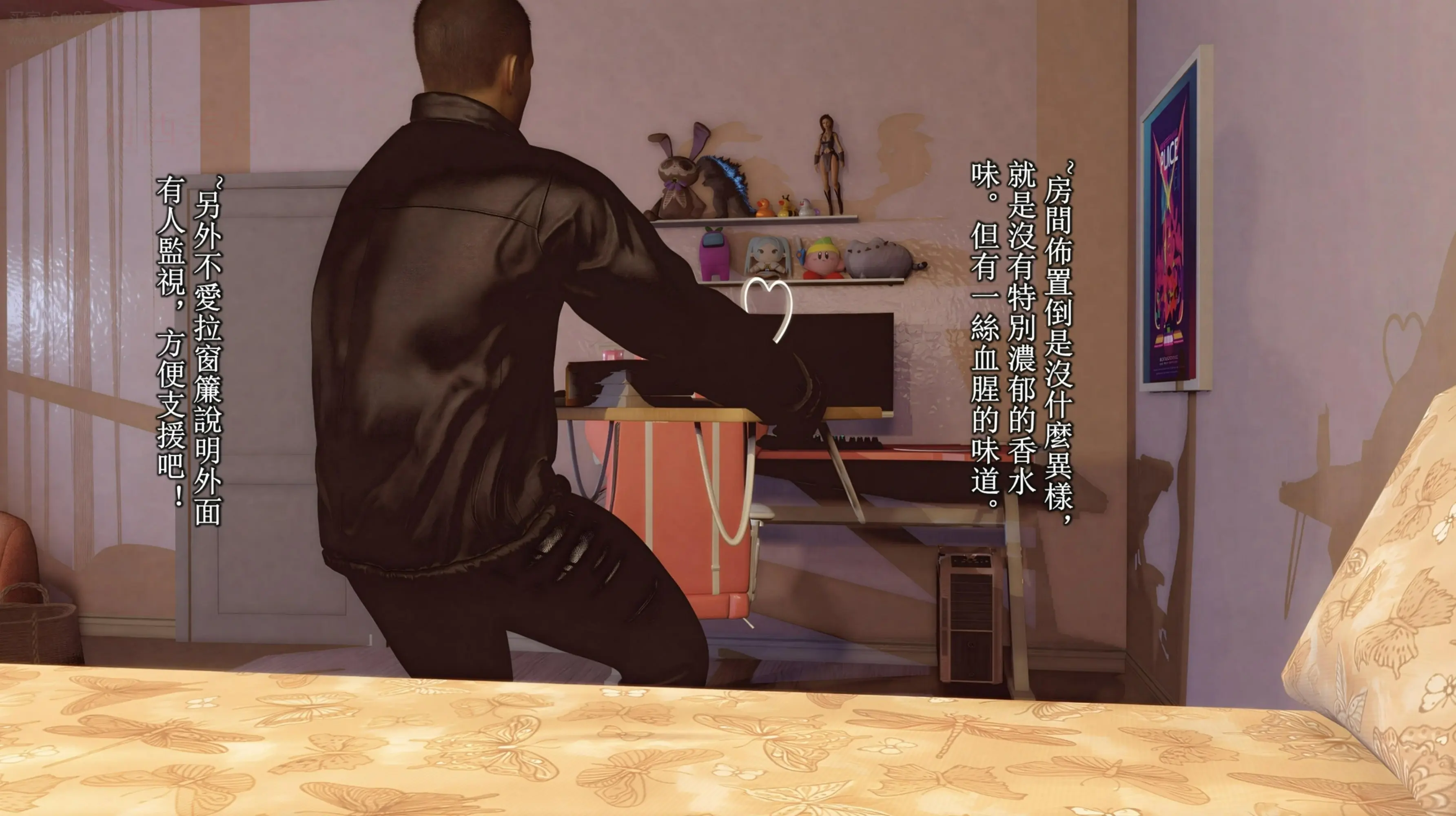 第169页