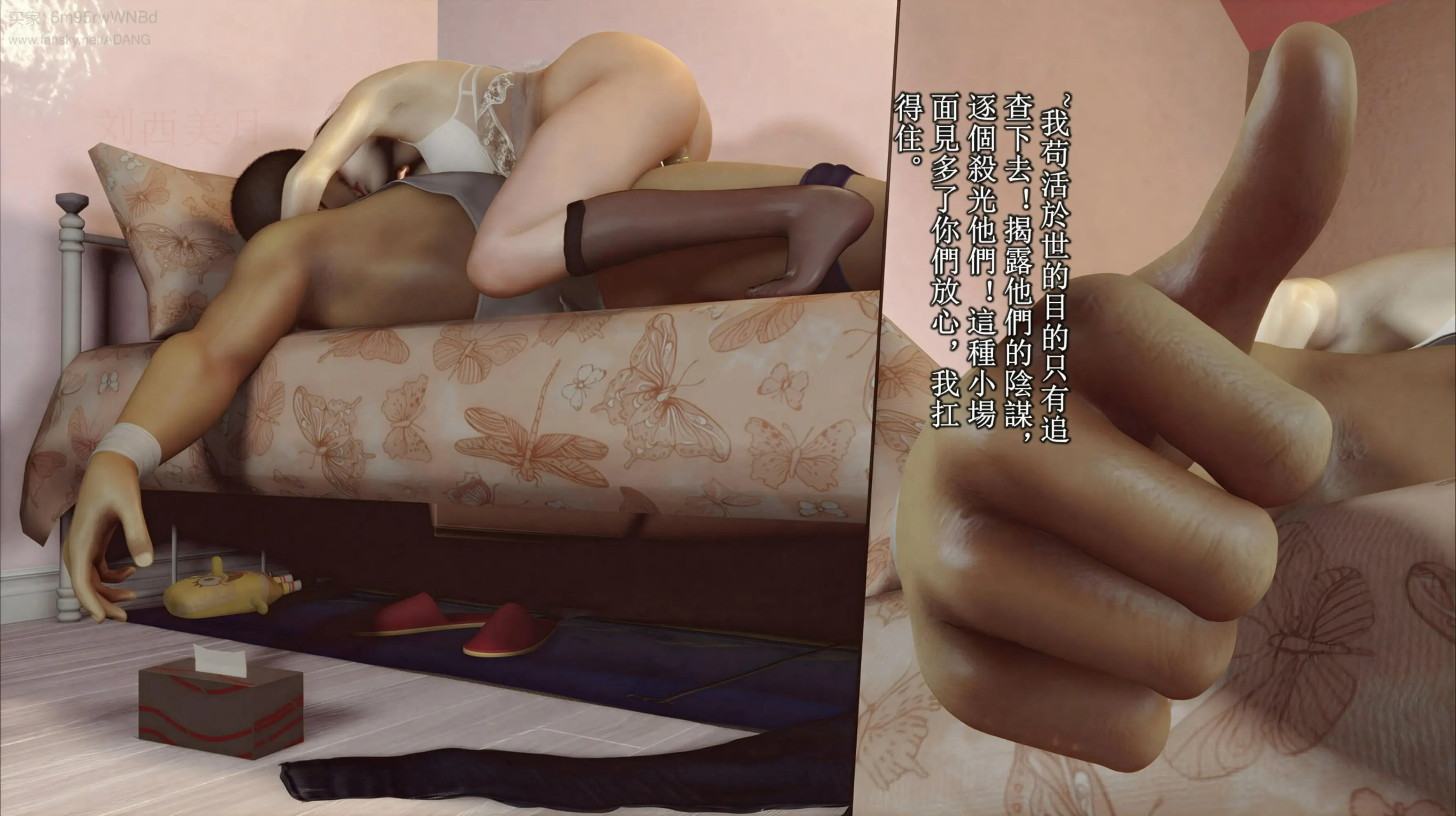 第192页