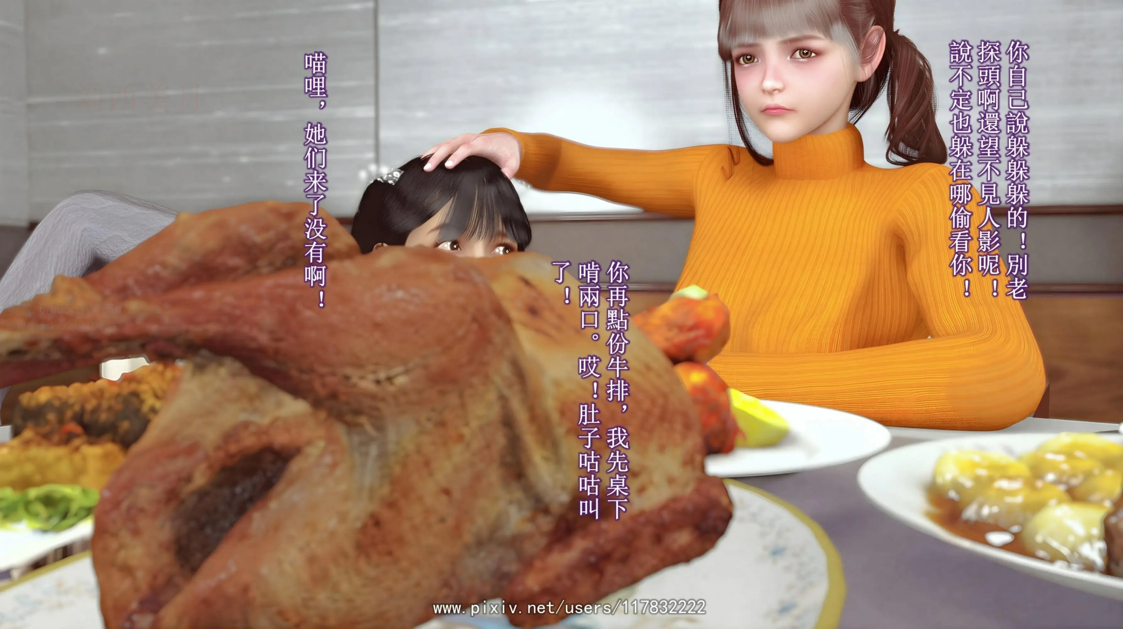 第201页