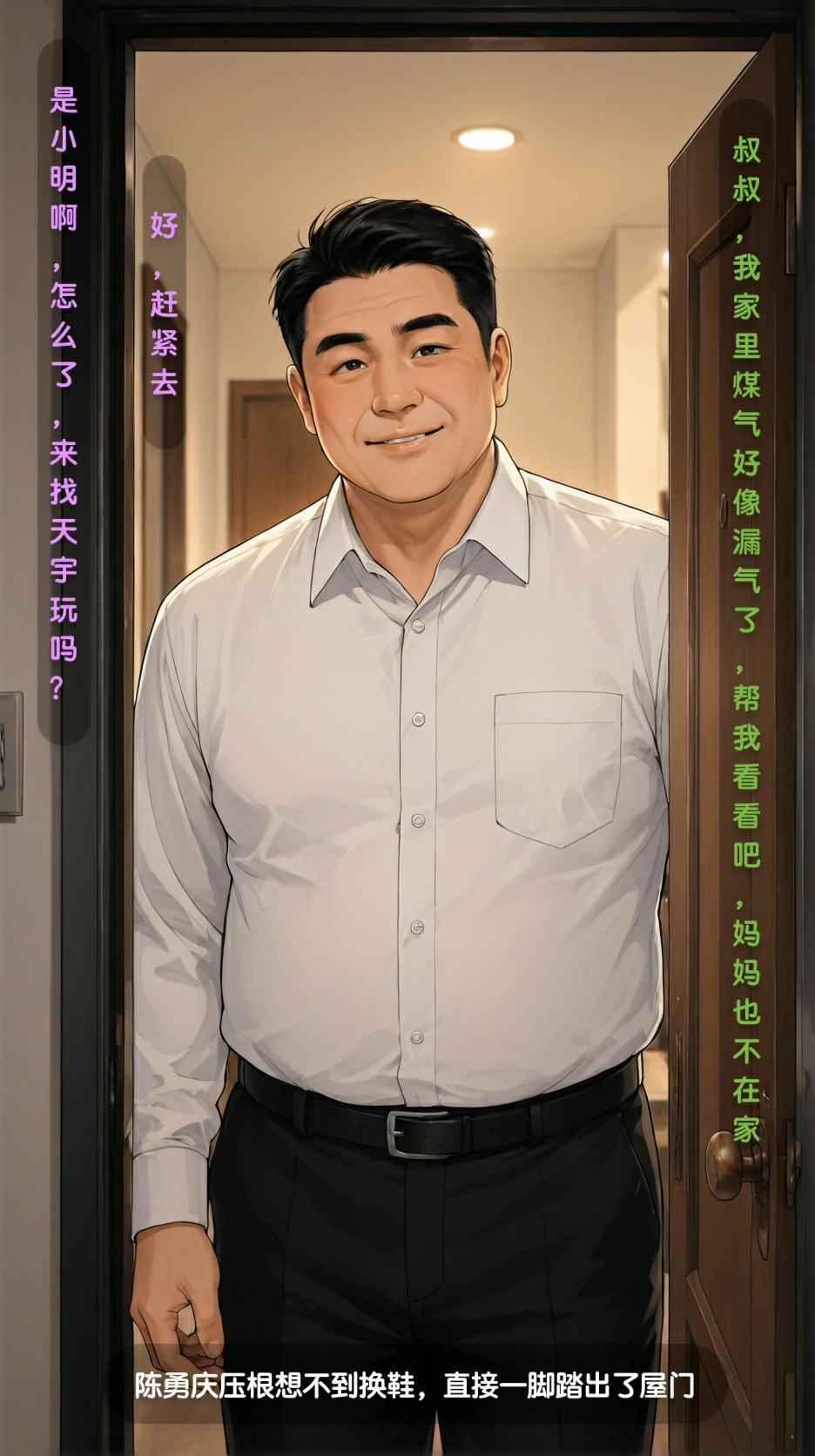 第59页