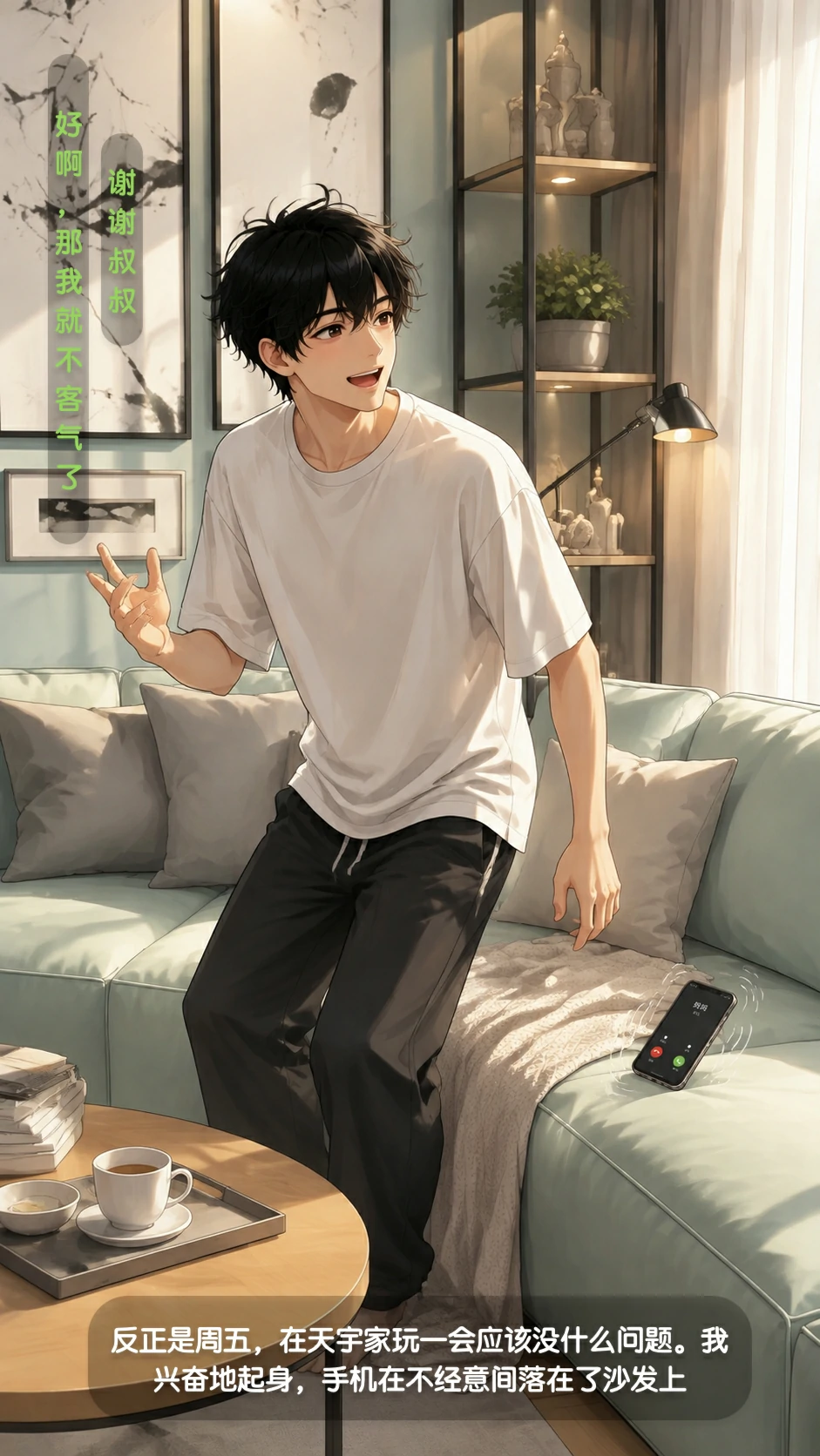 第62页