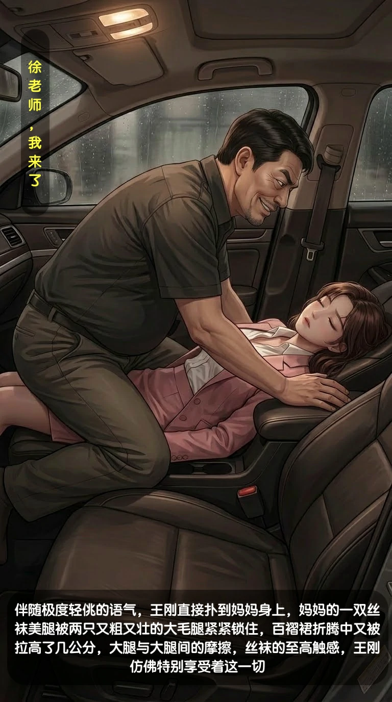 第74页
