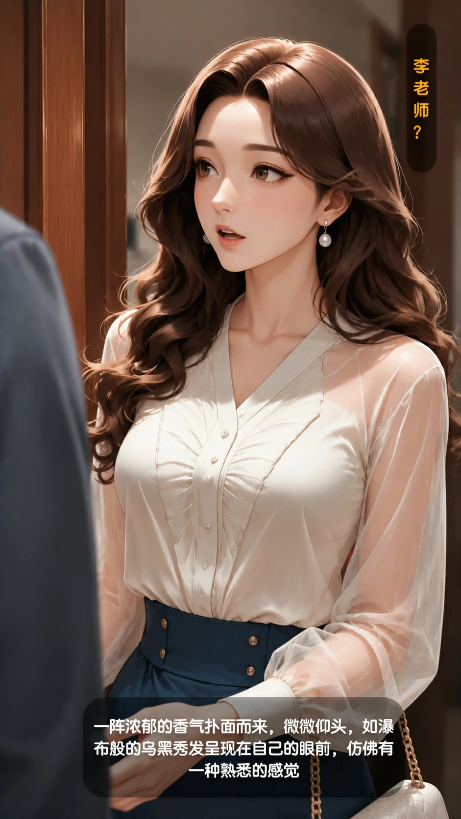 第144页