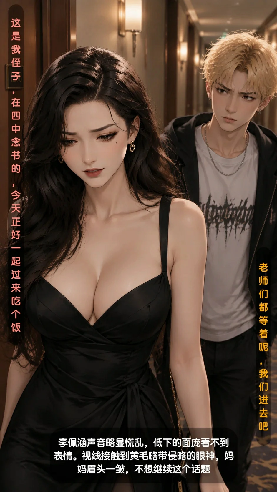 第43页