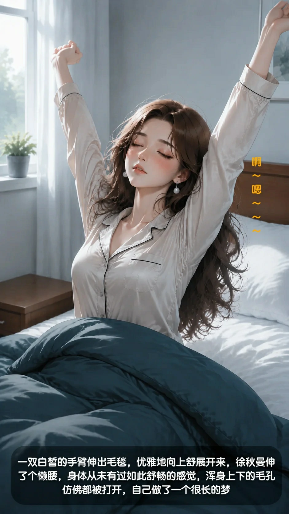 第141页