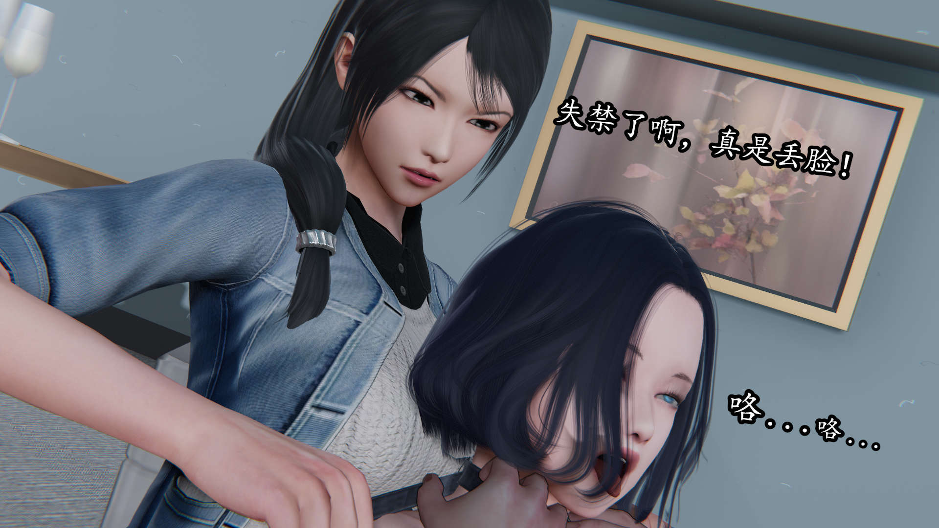 第114页