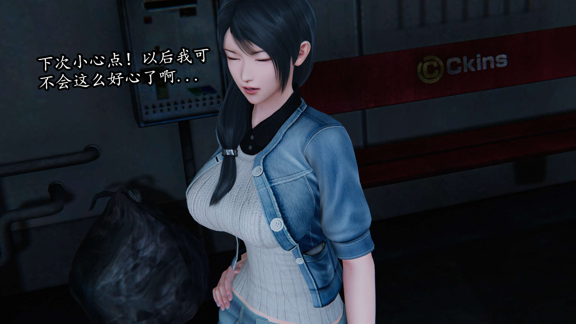第123页