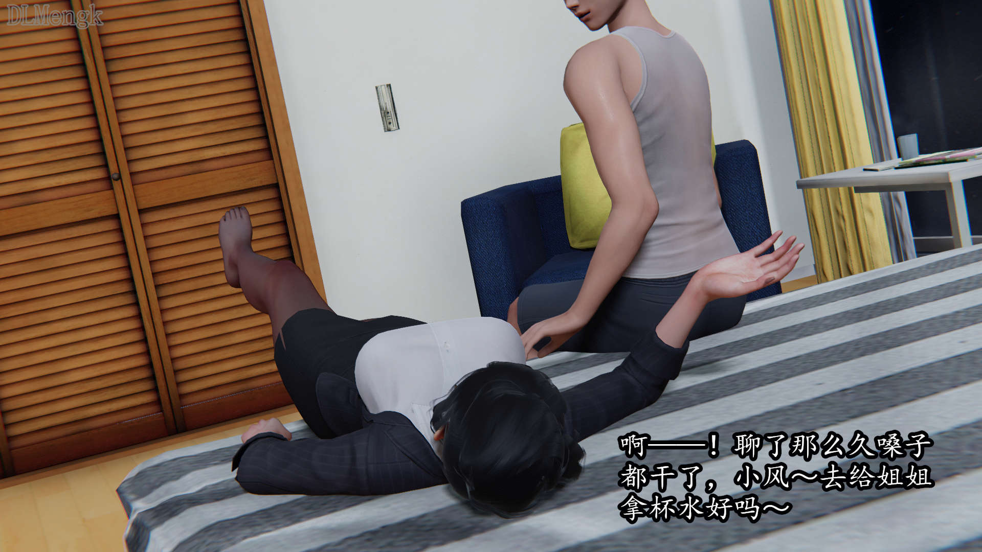 第22页