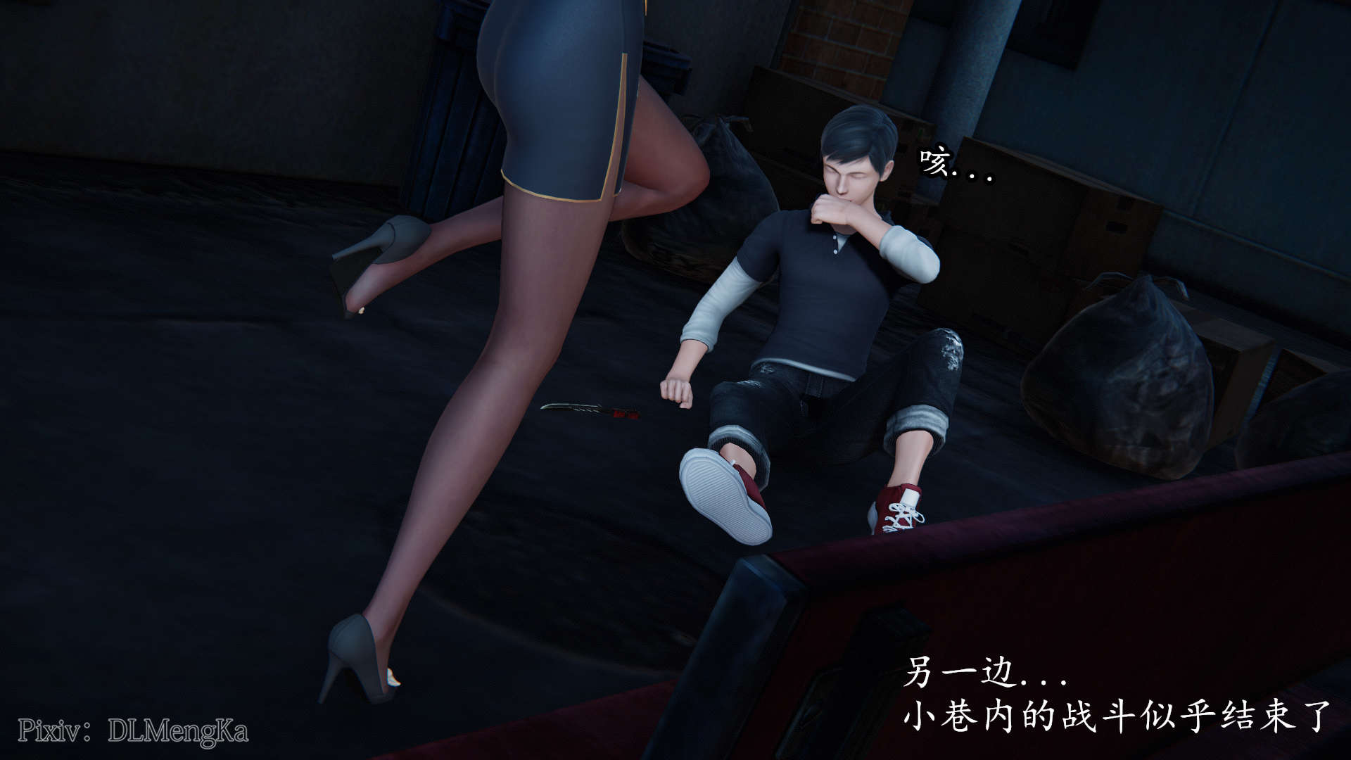 第38页