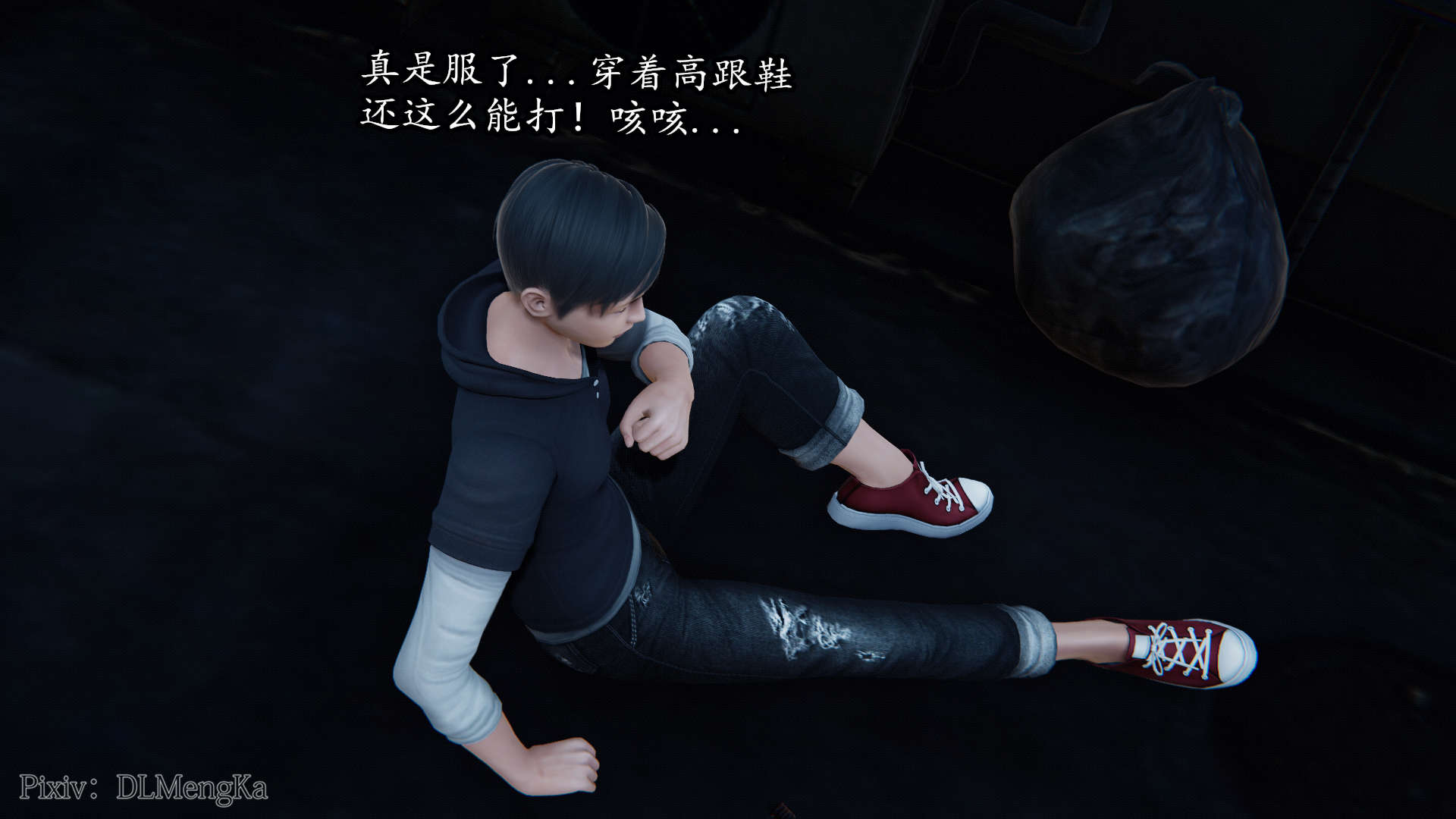 第40页