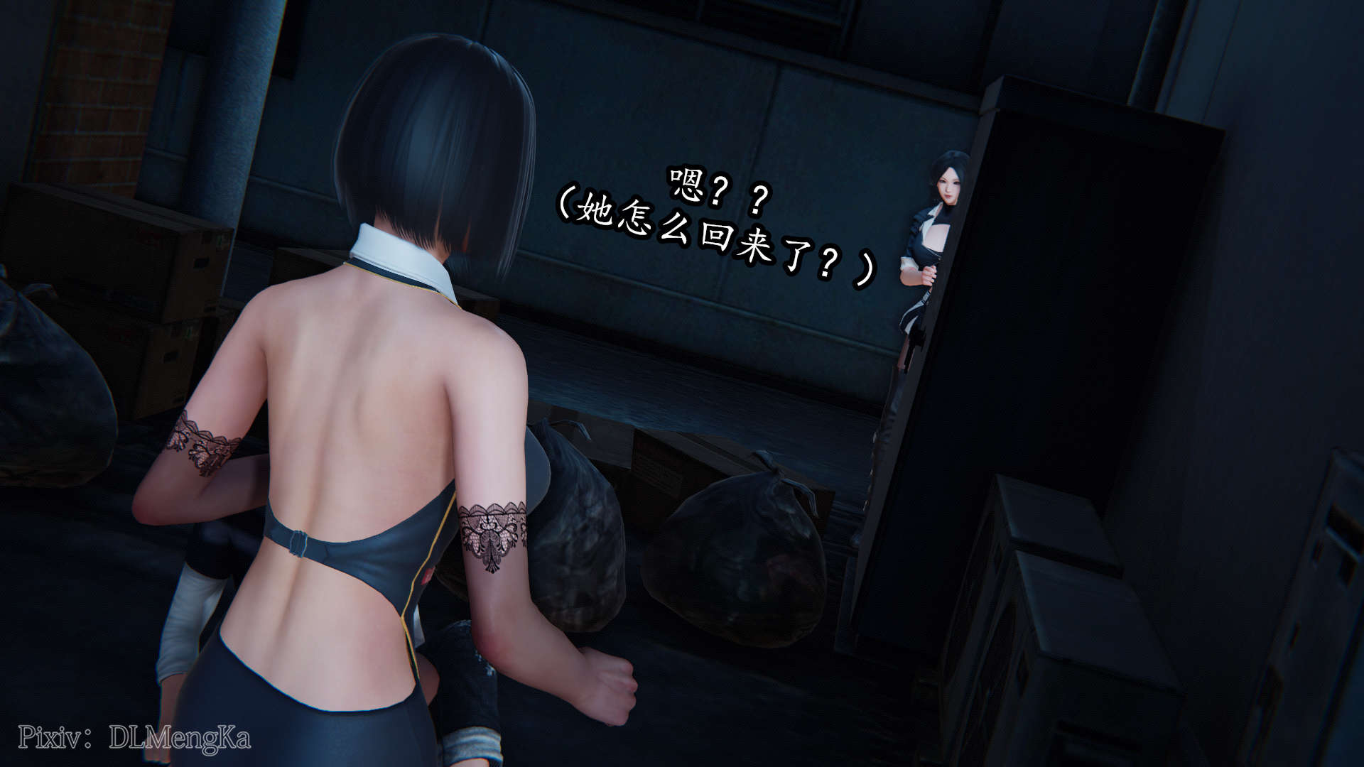 第42页