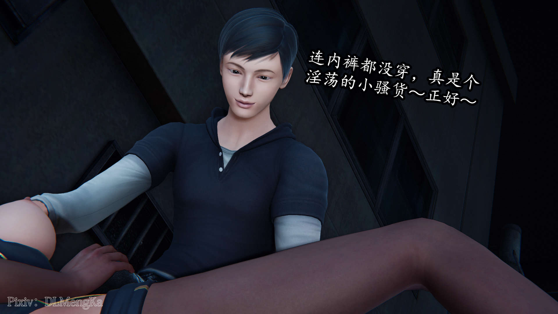 第49页
