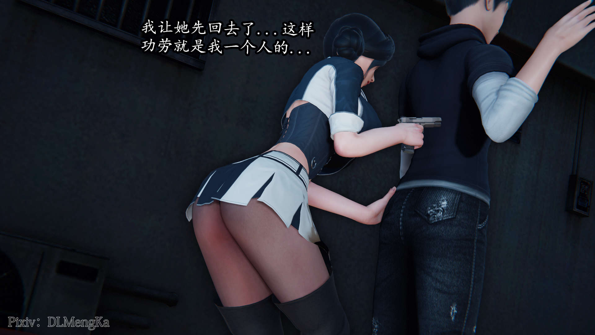 第71页