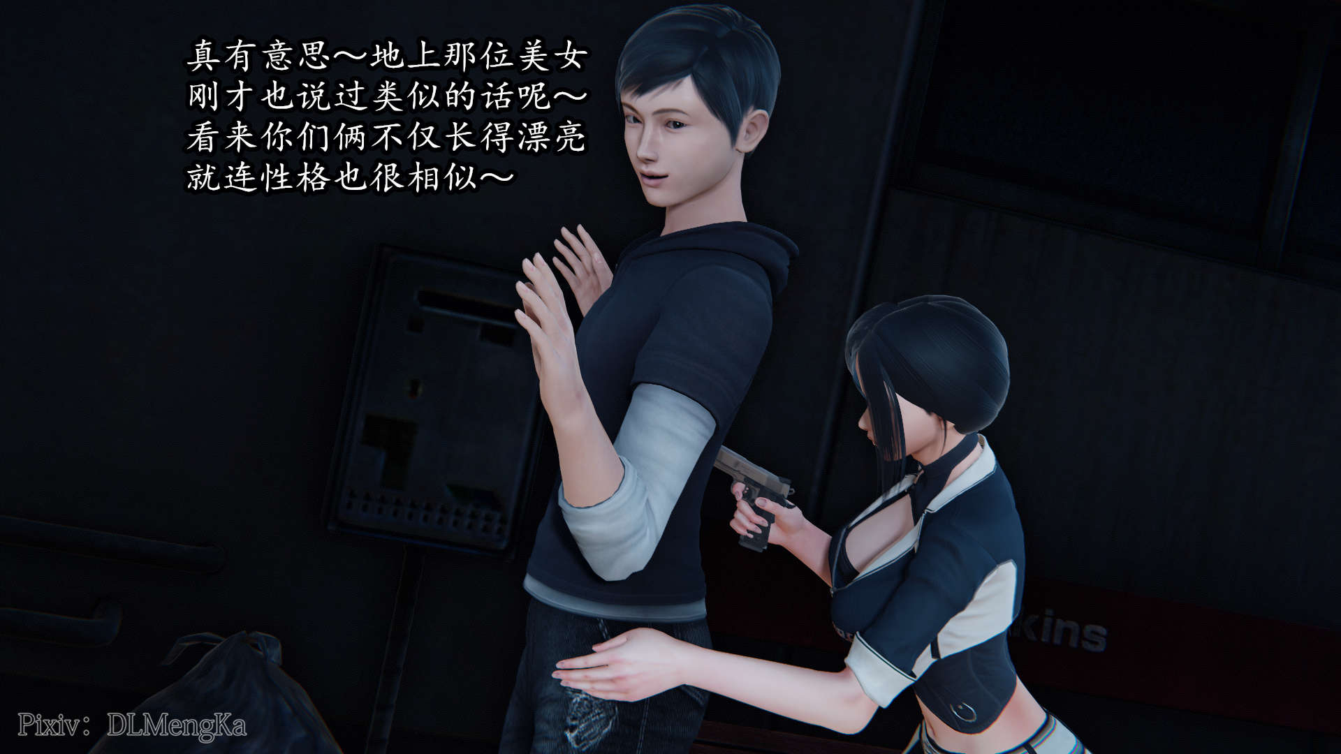 第72页