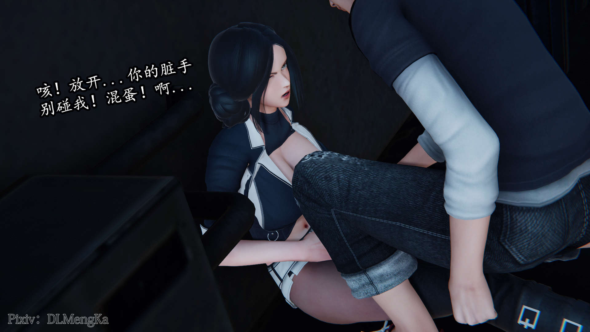 第86页