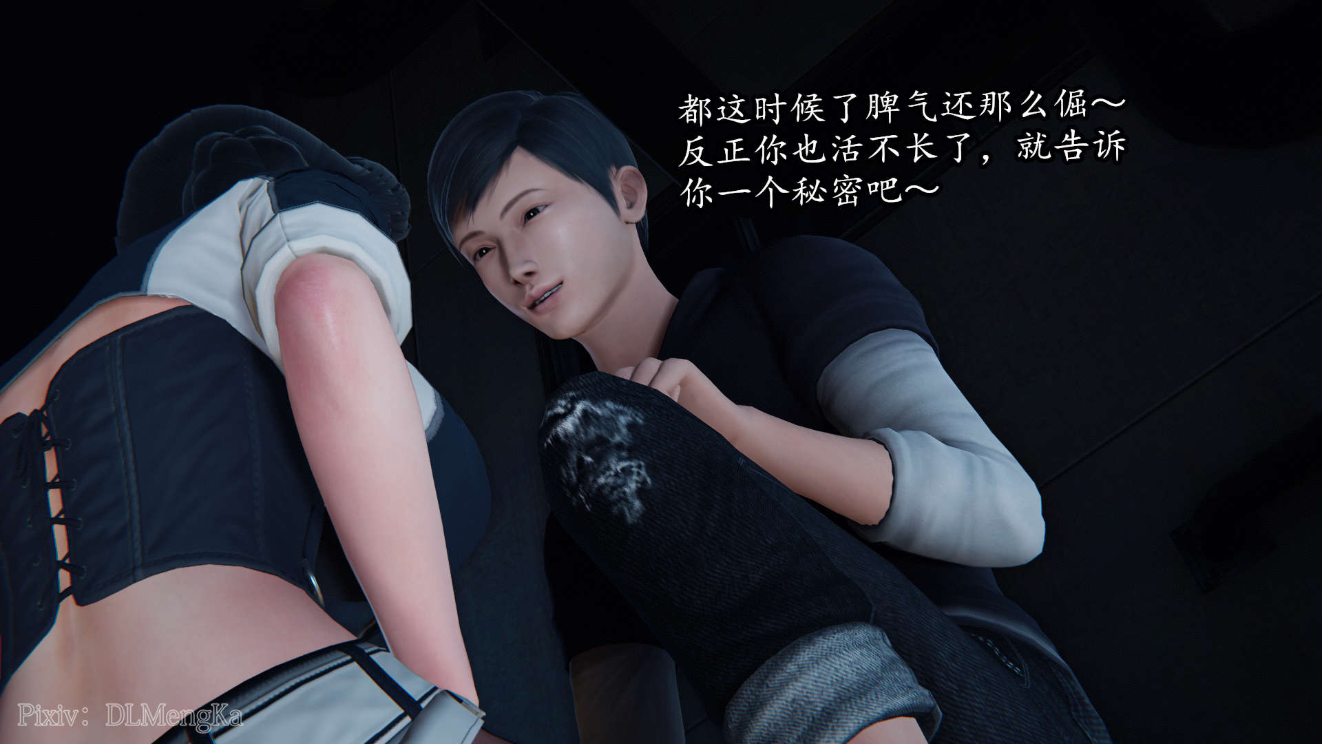 第87页