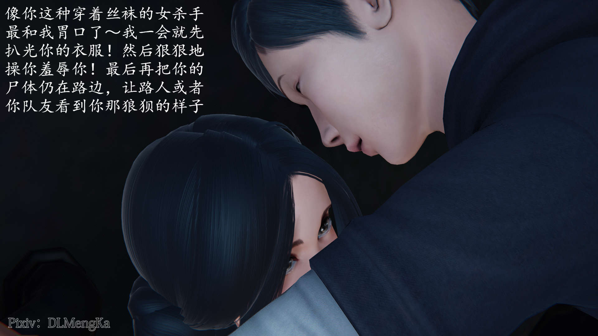 第89页