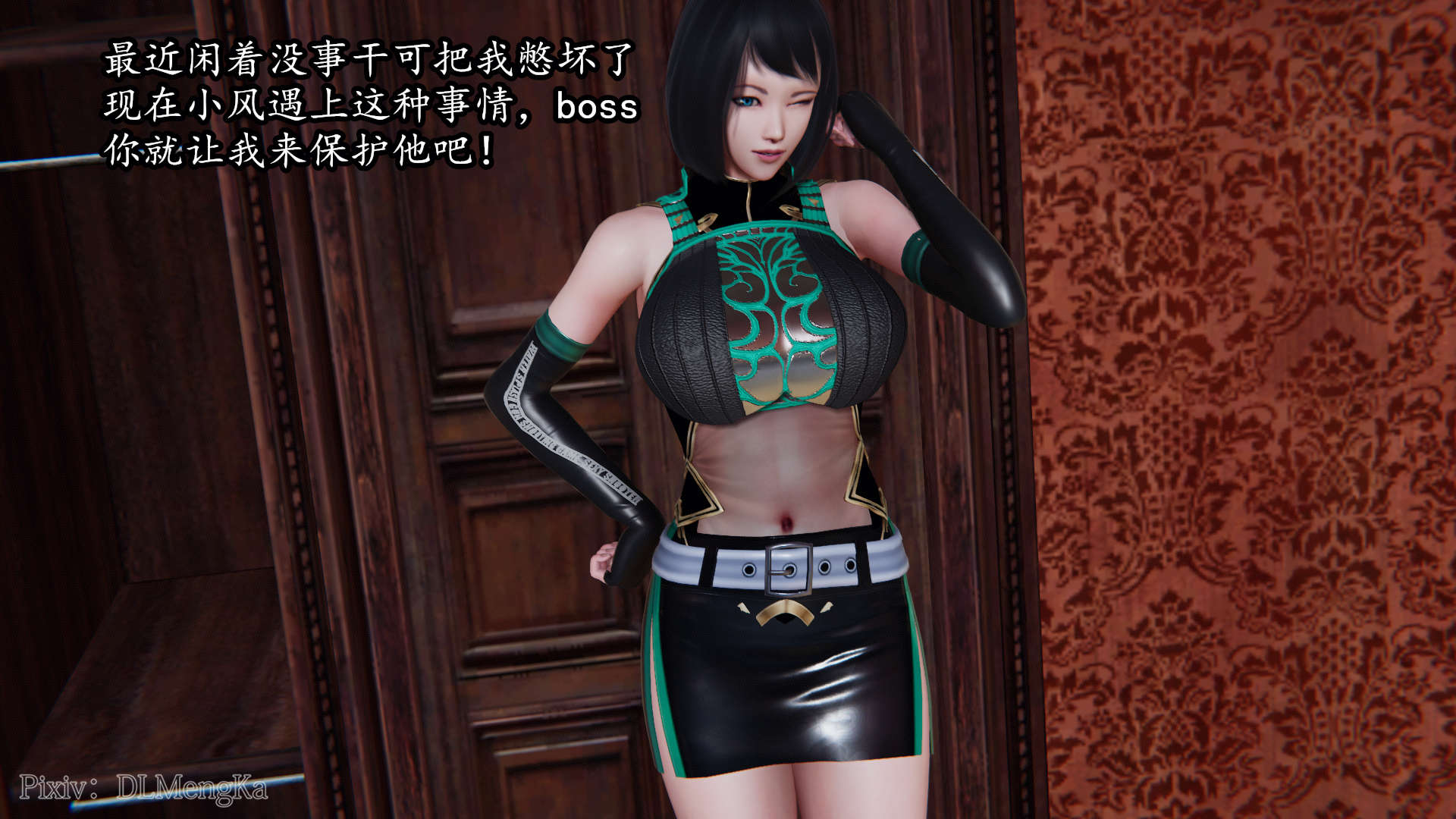 第134页