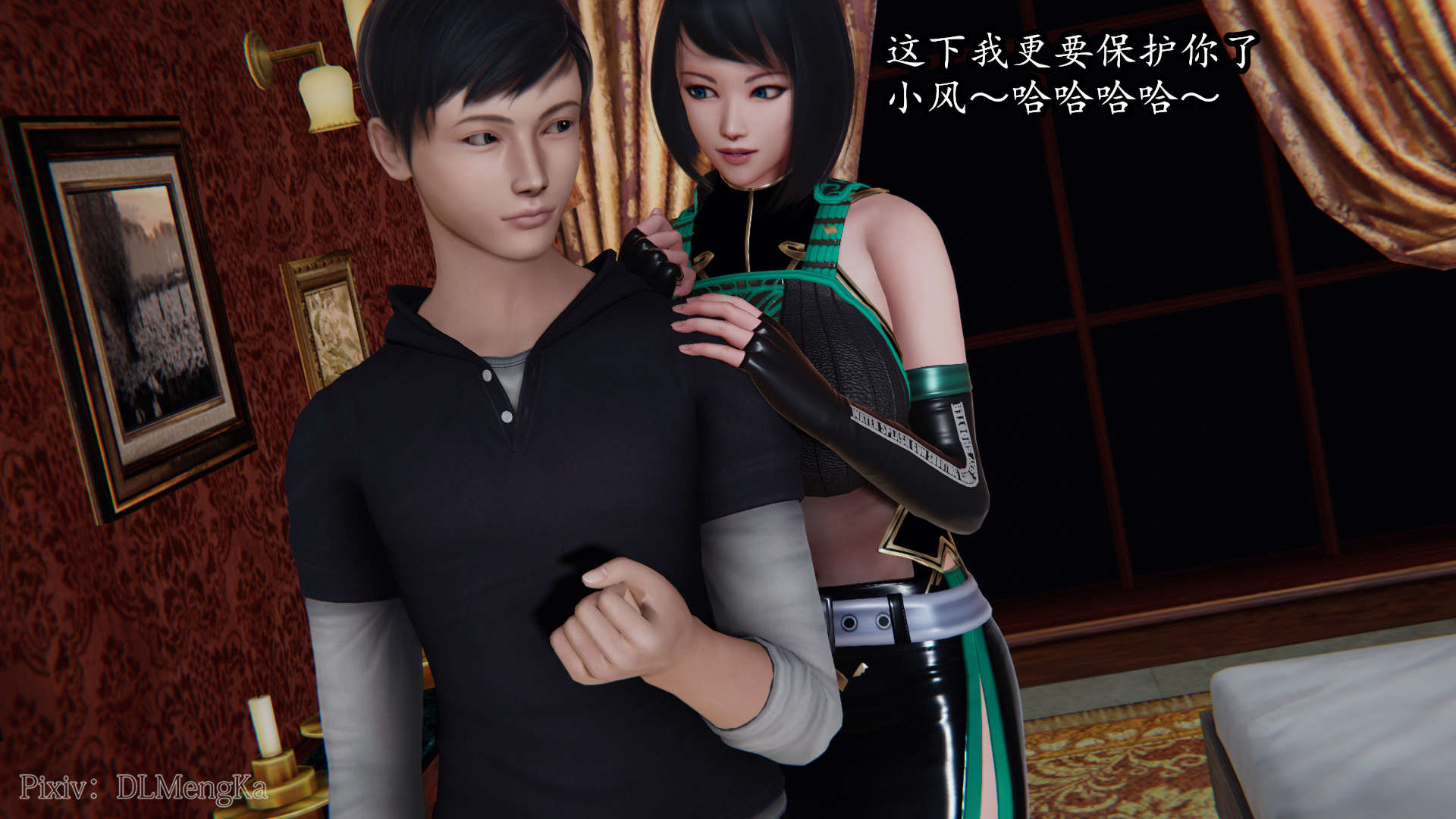 第142页