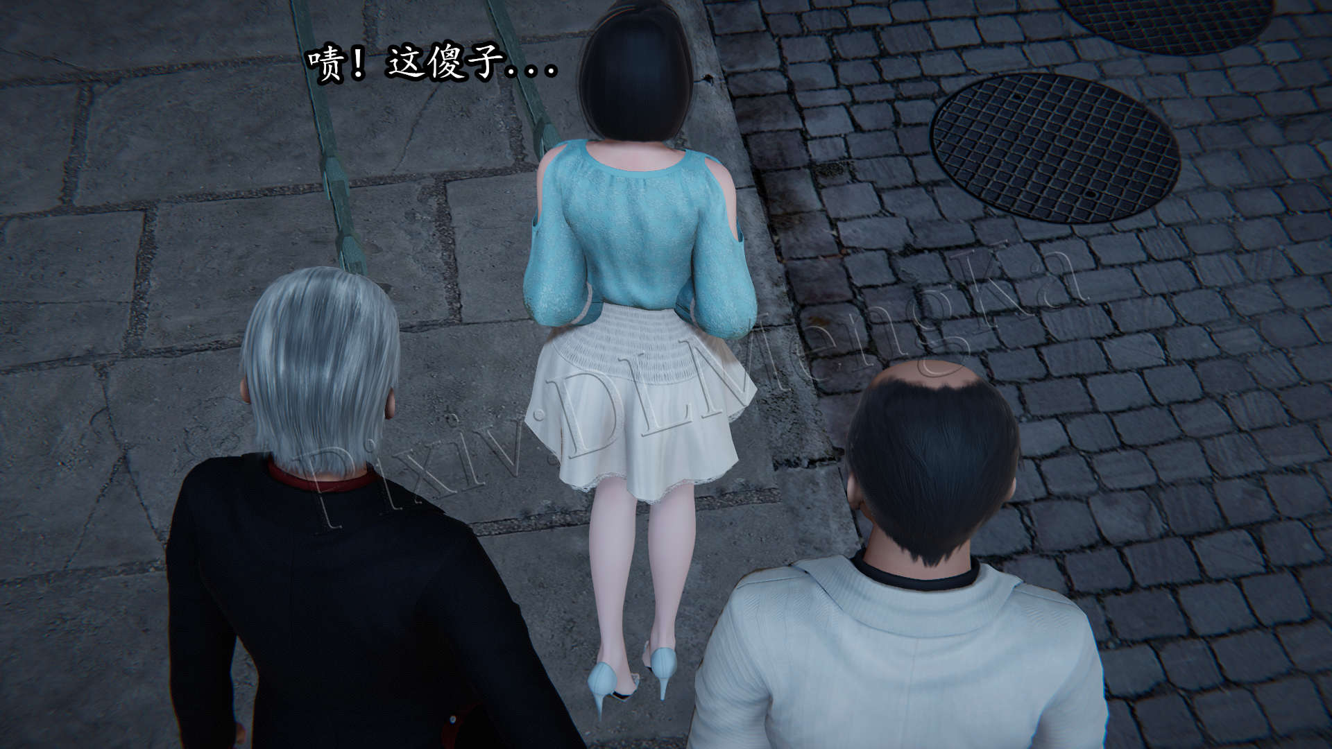 第18页