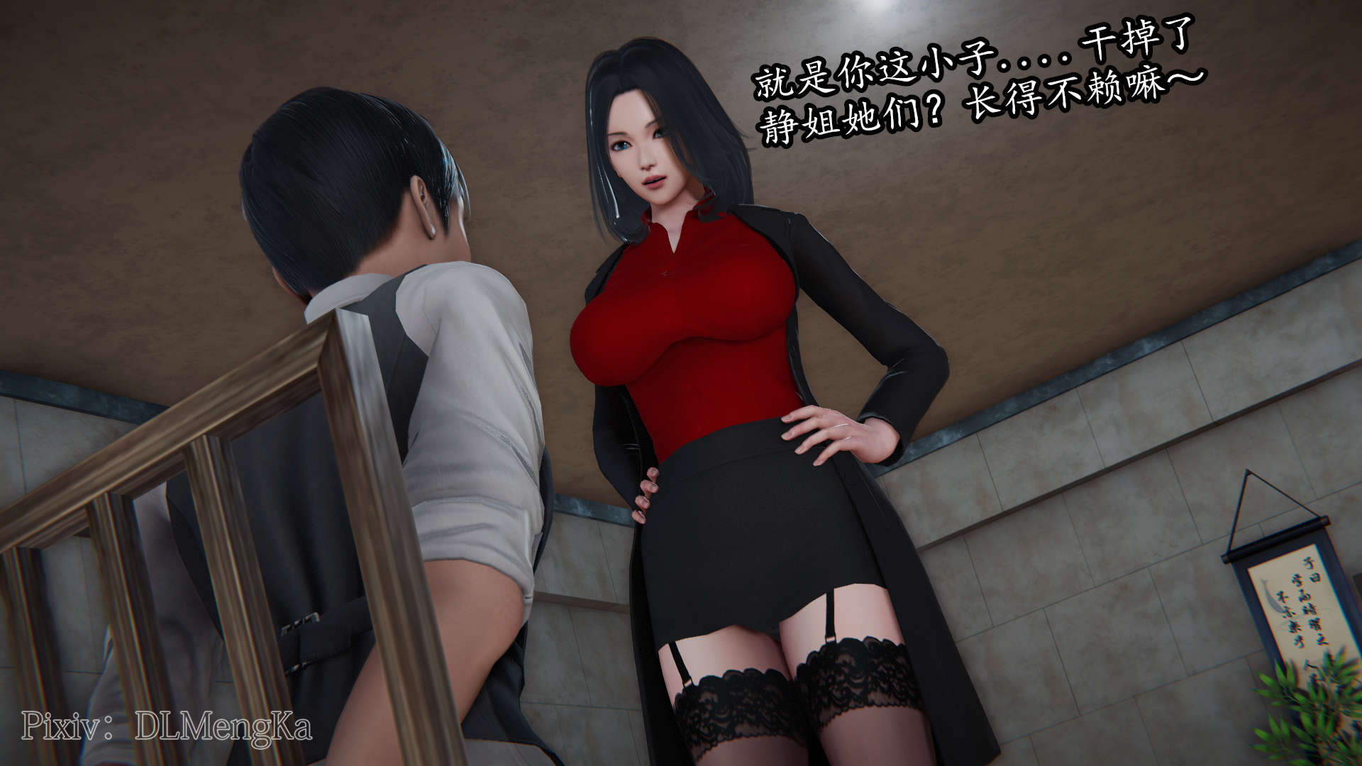 第34页