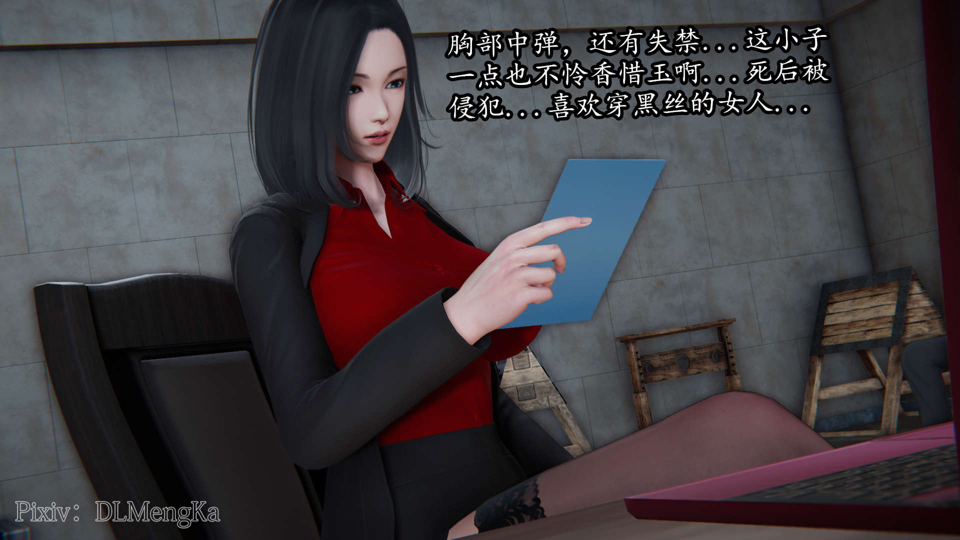 第40页