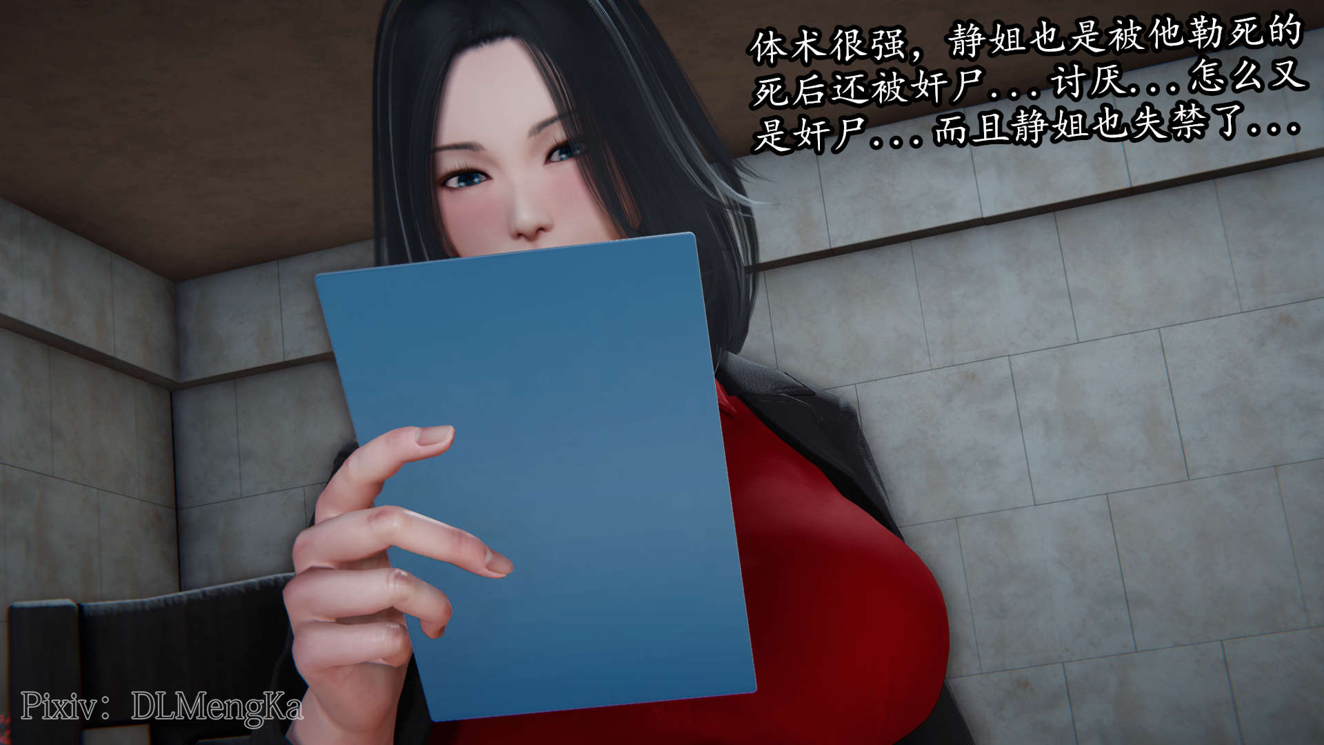 第42页