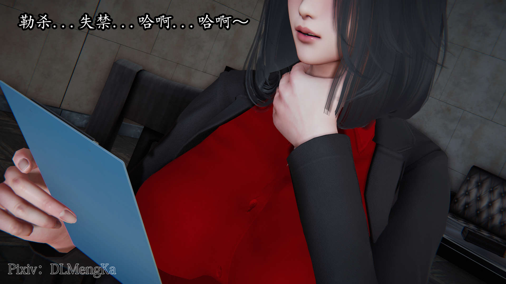 第43页