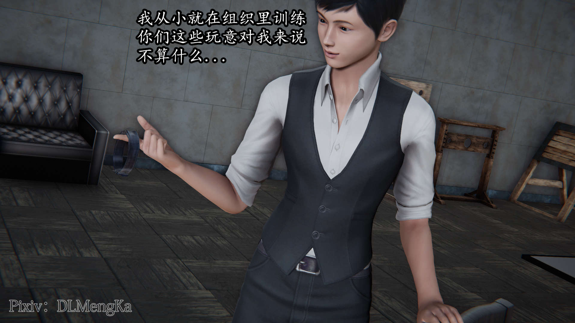 第49页