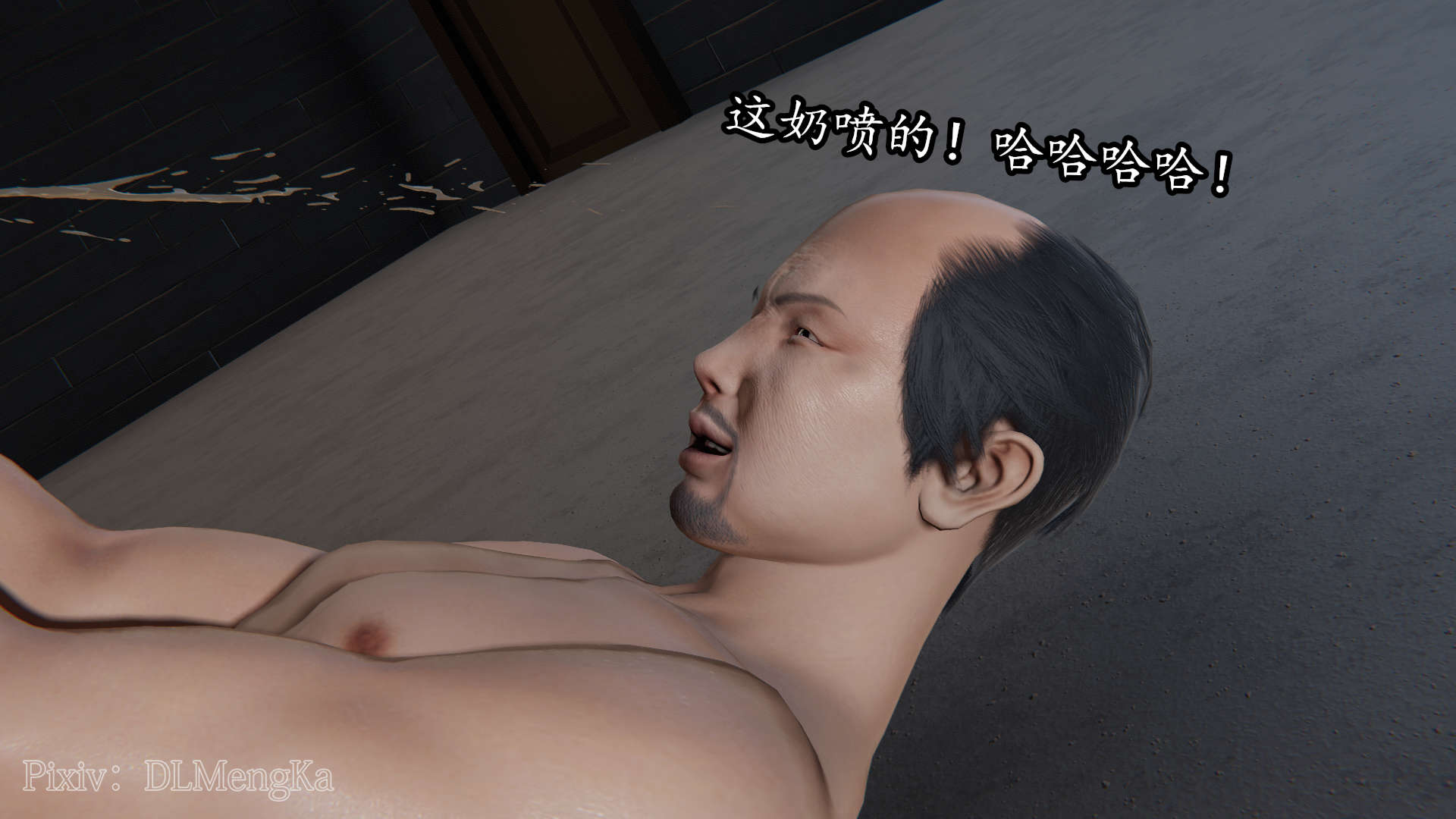 第121页