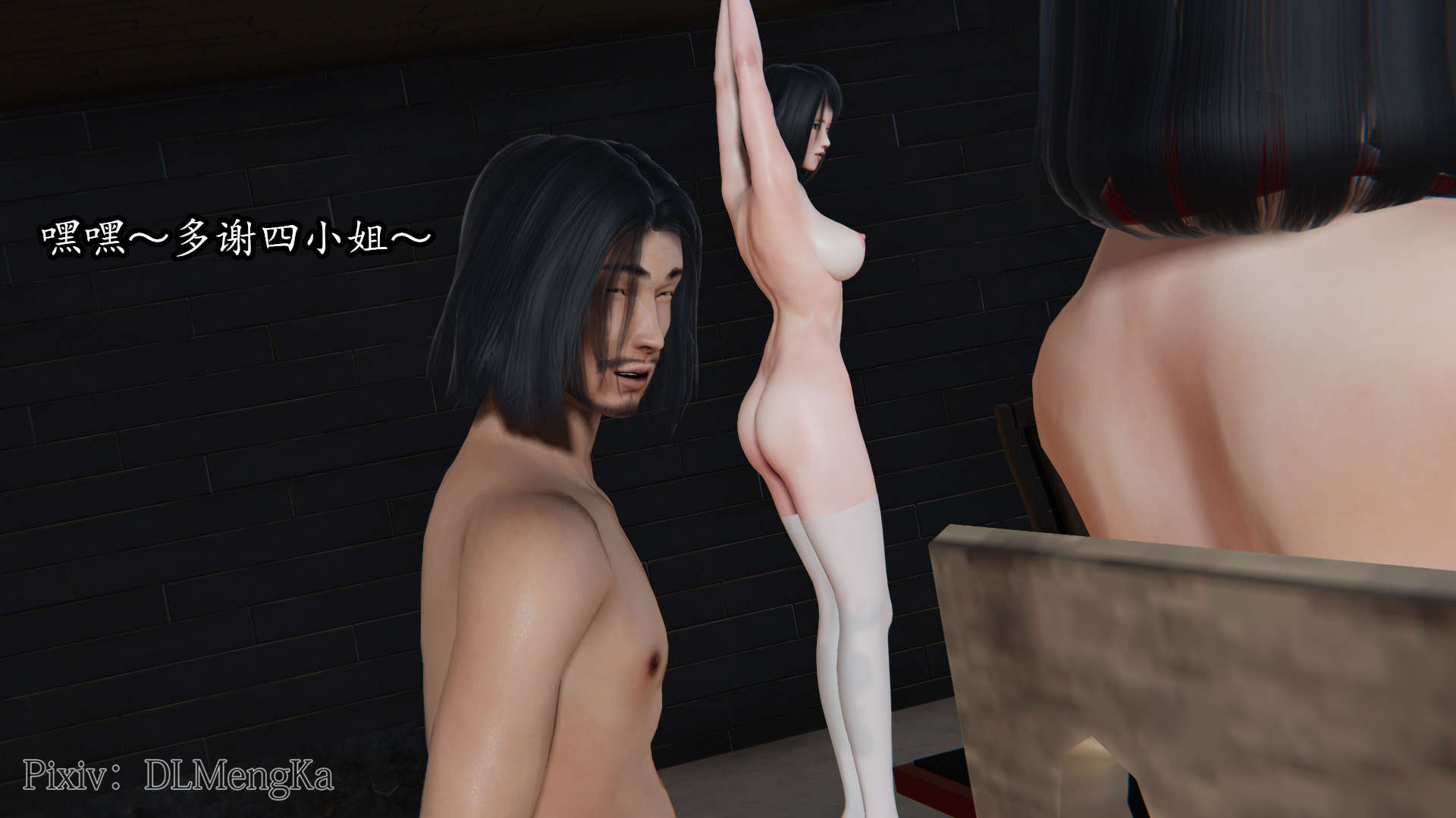 第124页