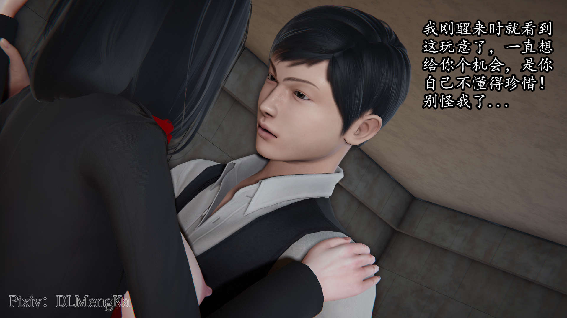 第144页