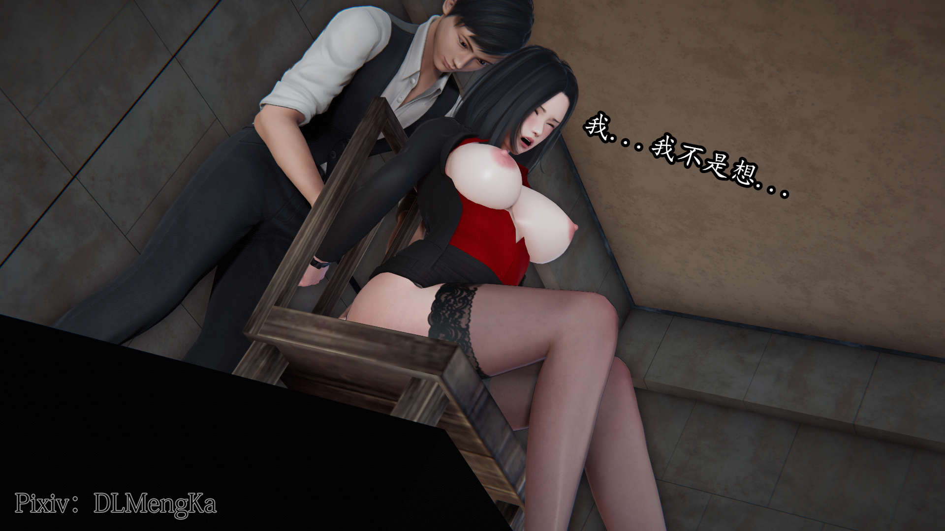 第146页