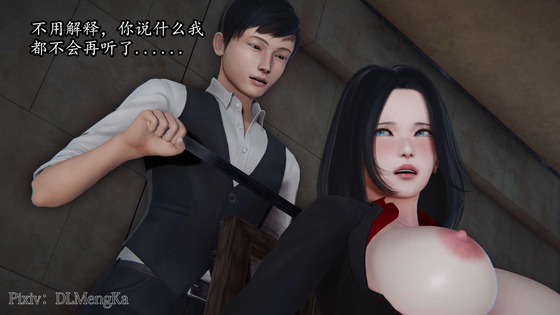 第149页