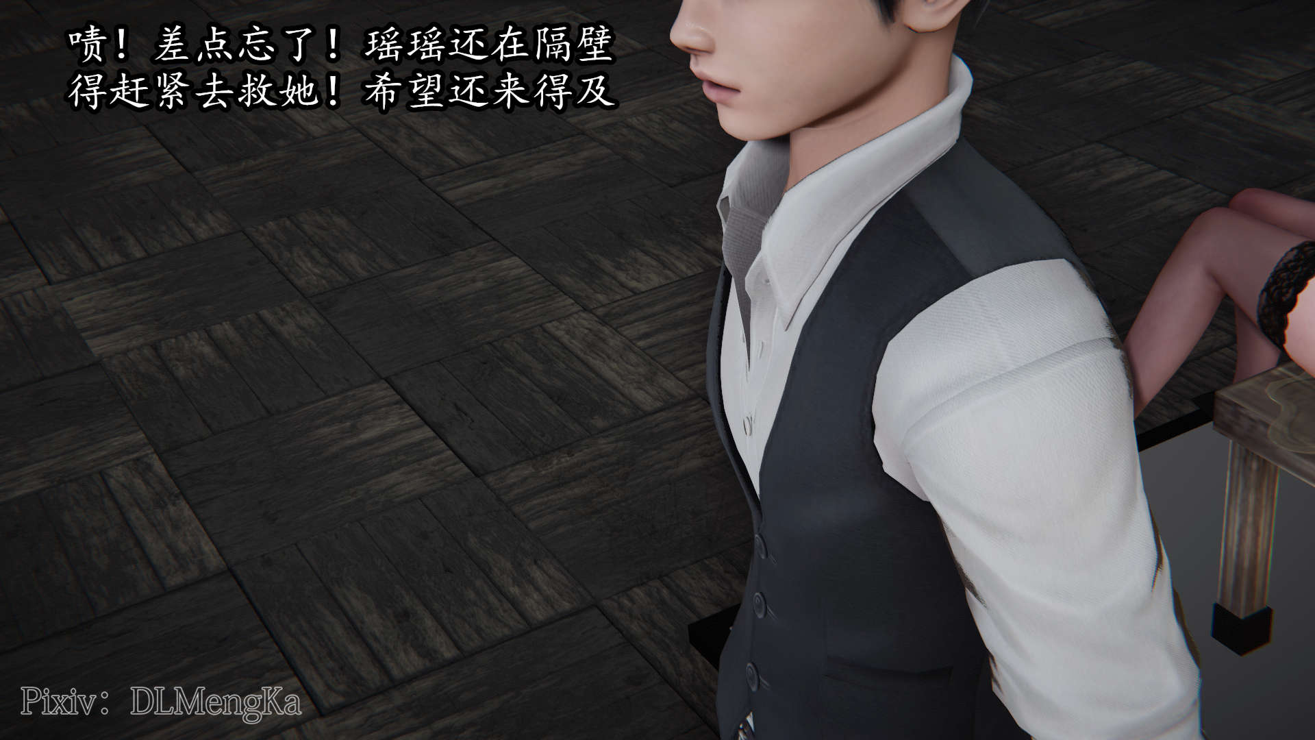 第165页