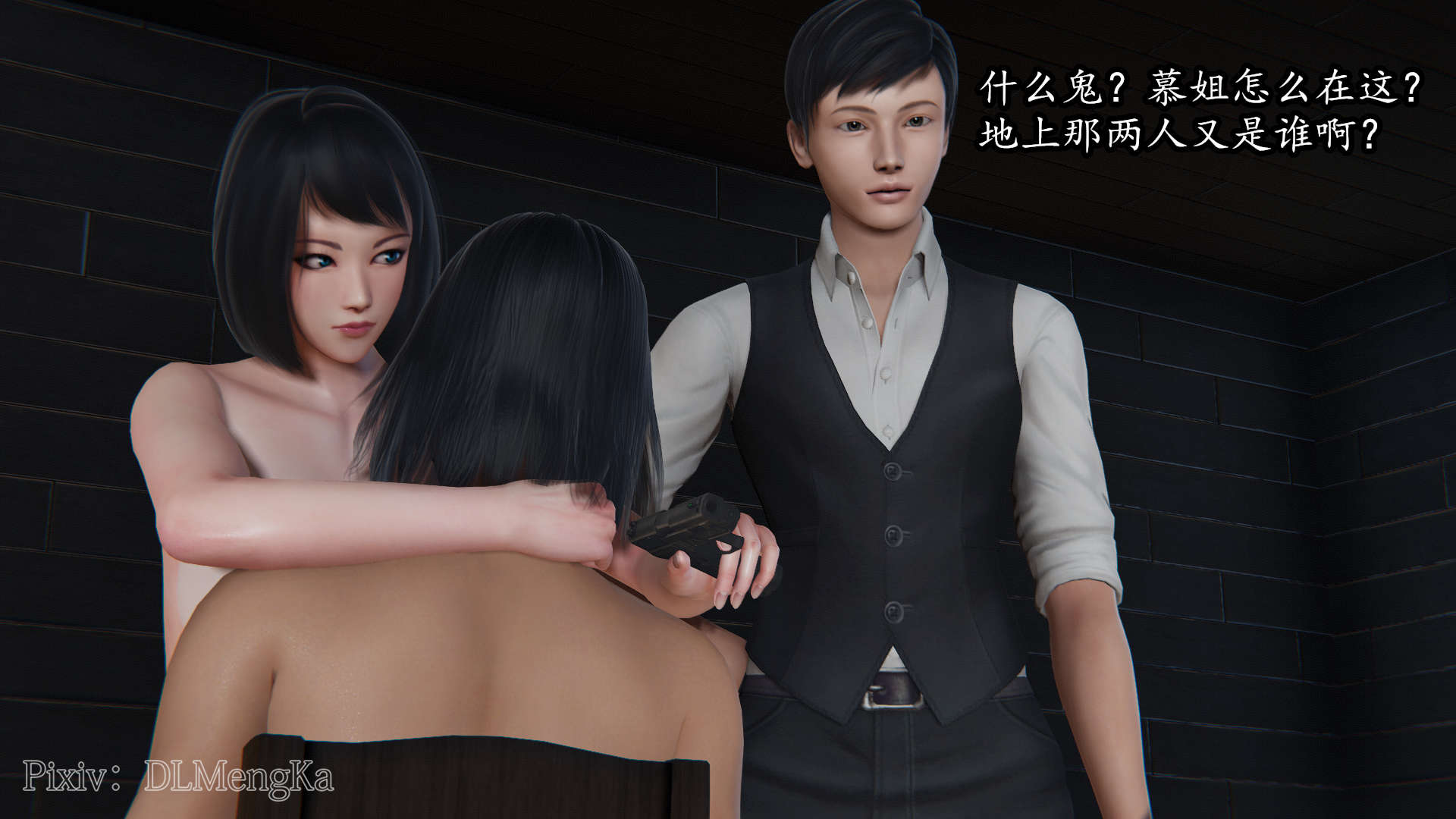 第174页