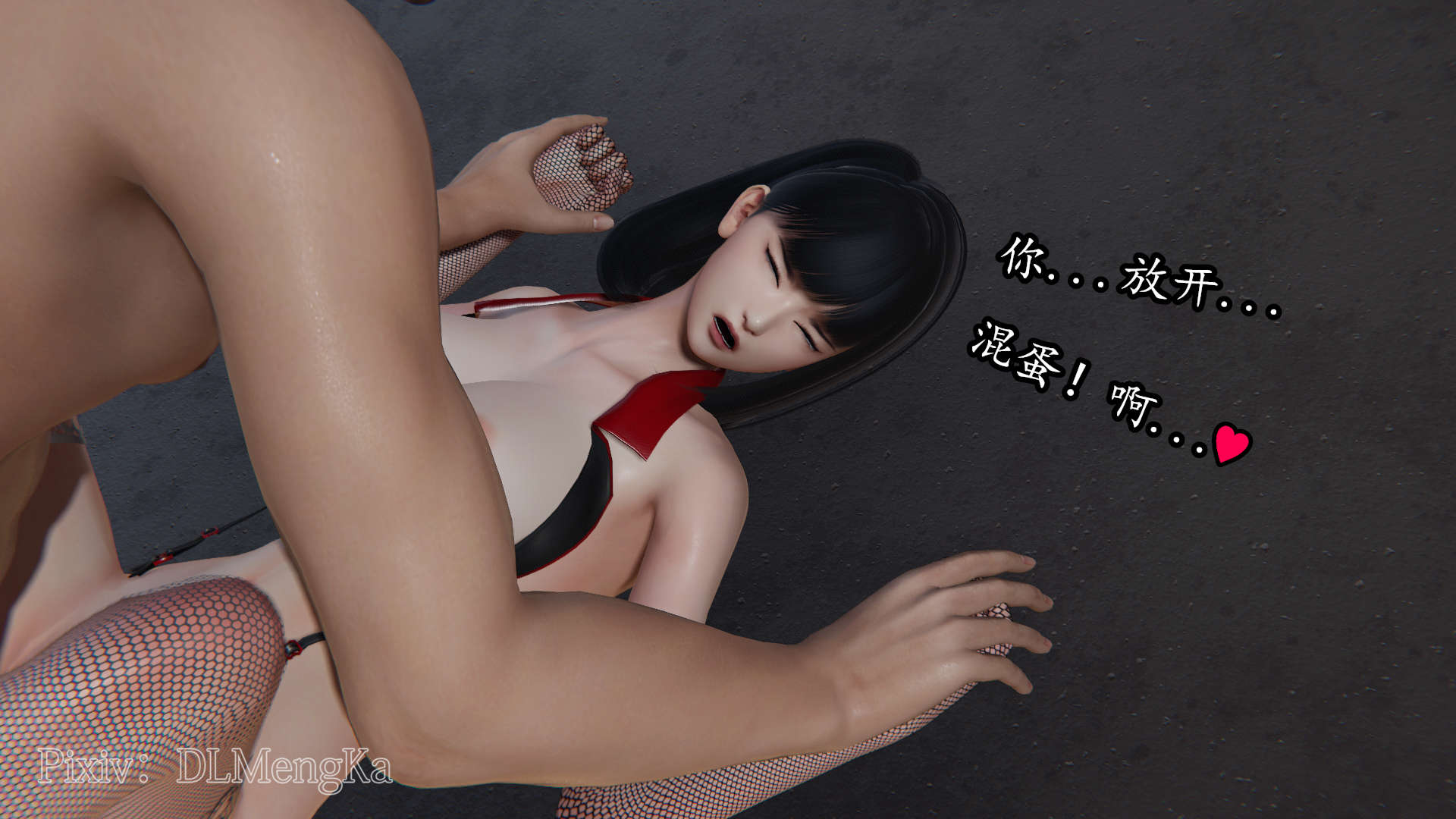 第61页
