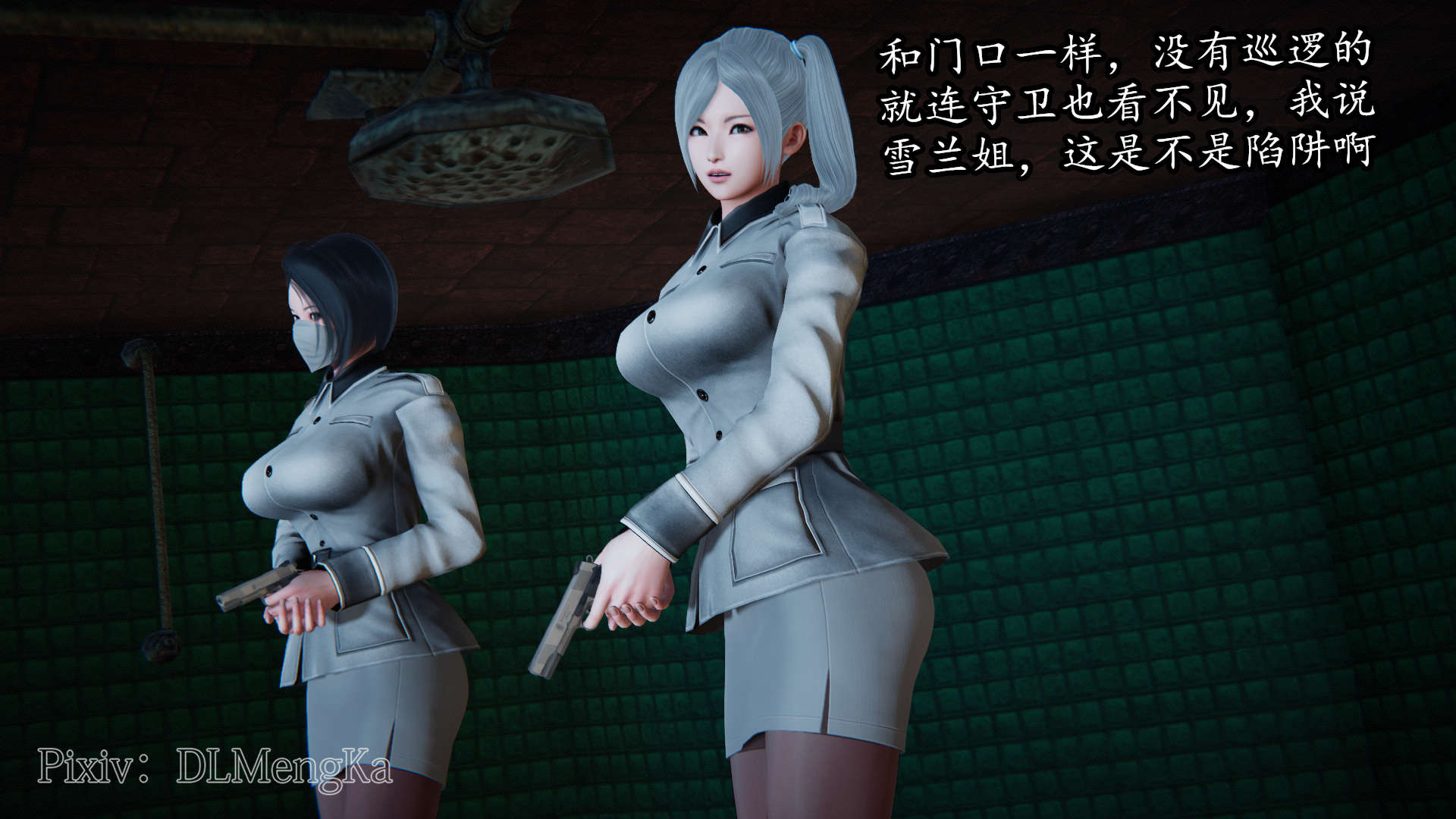 第94页