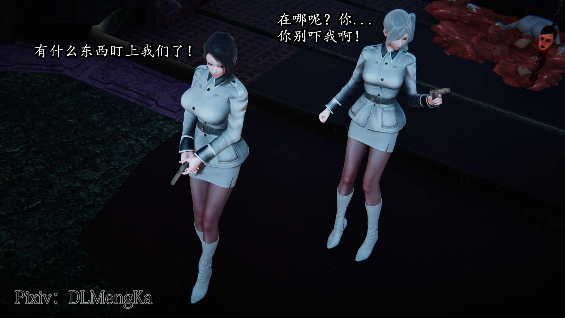 第107页