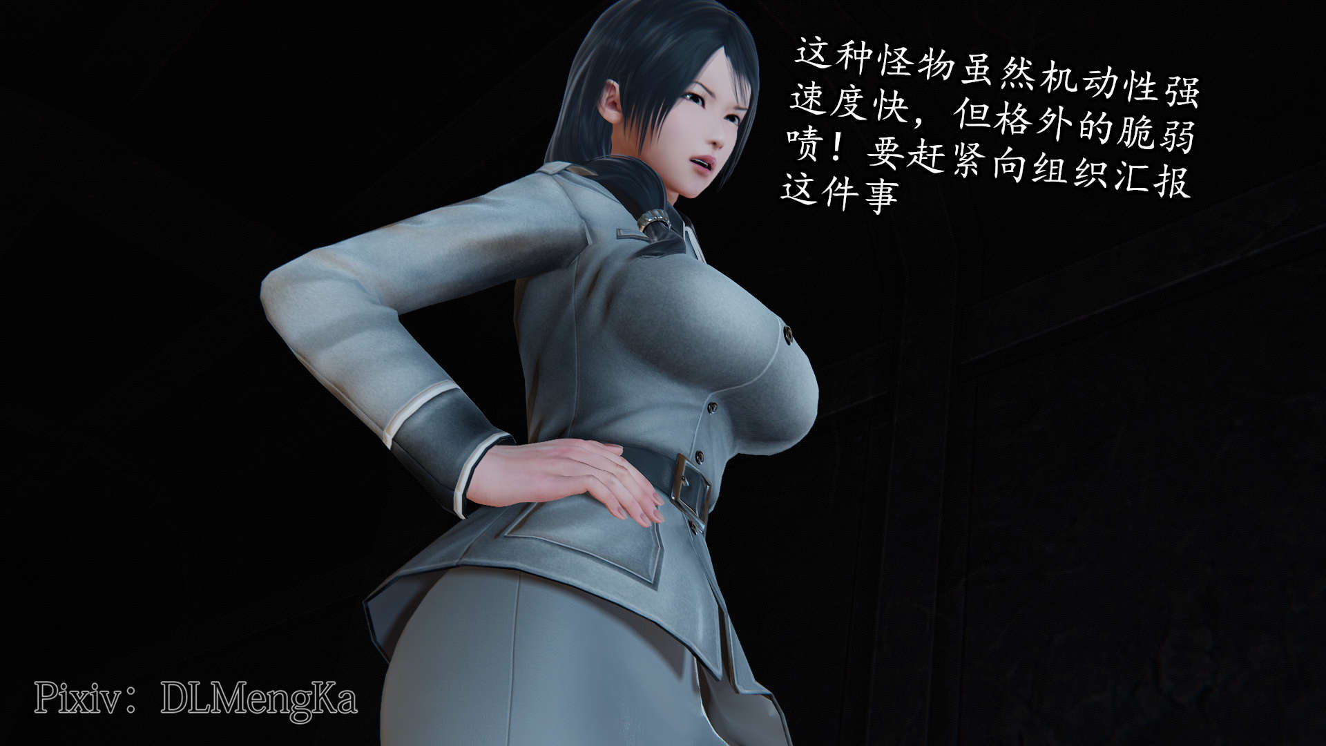 第143页