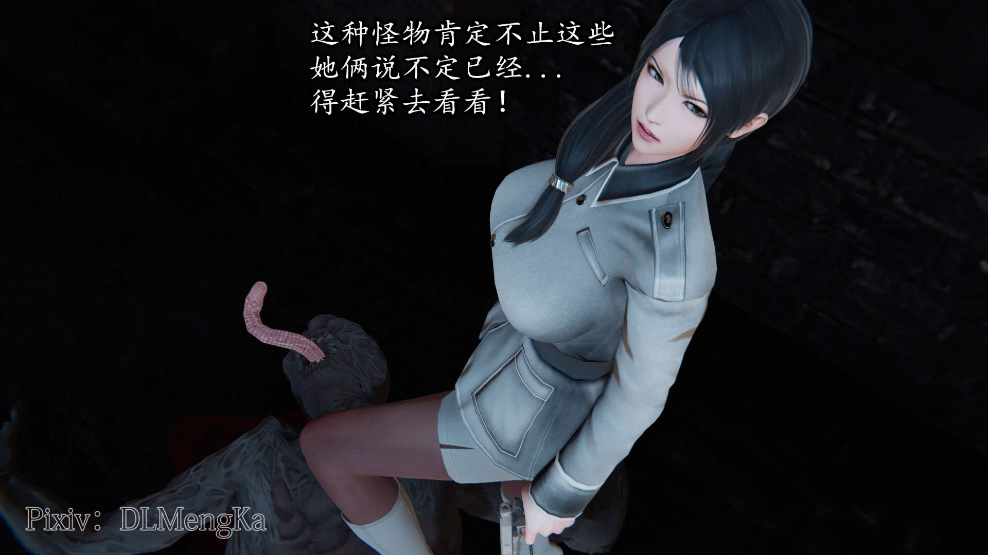 第144页