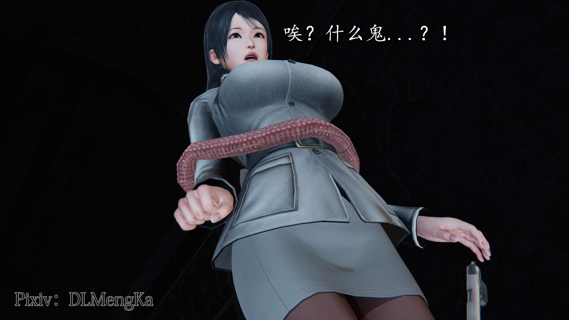 第146页