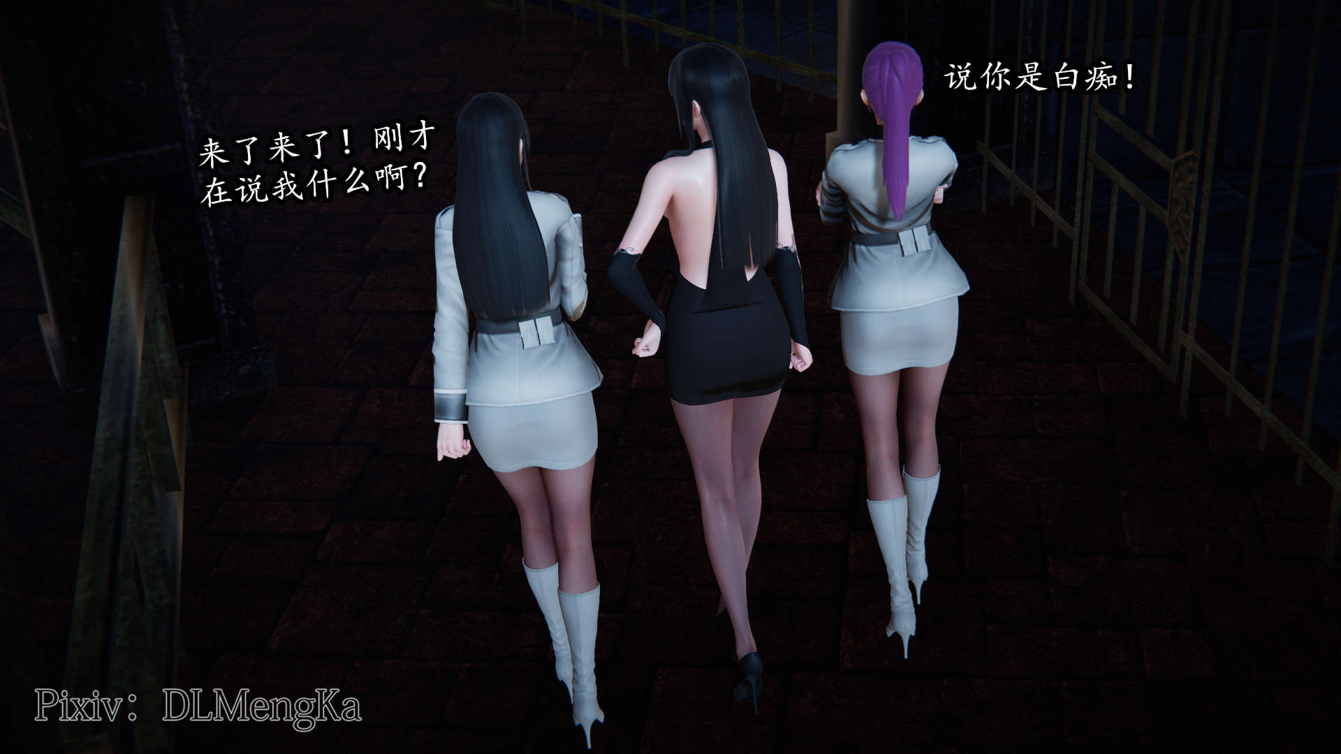 第158页