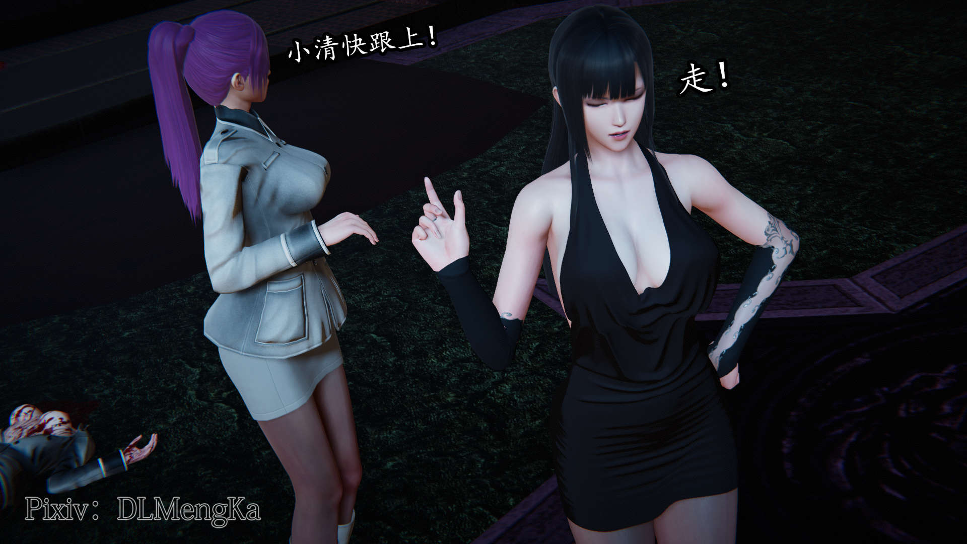 第163页
