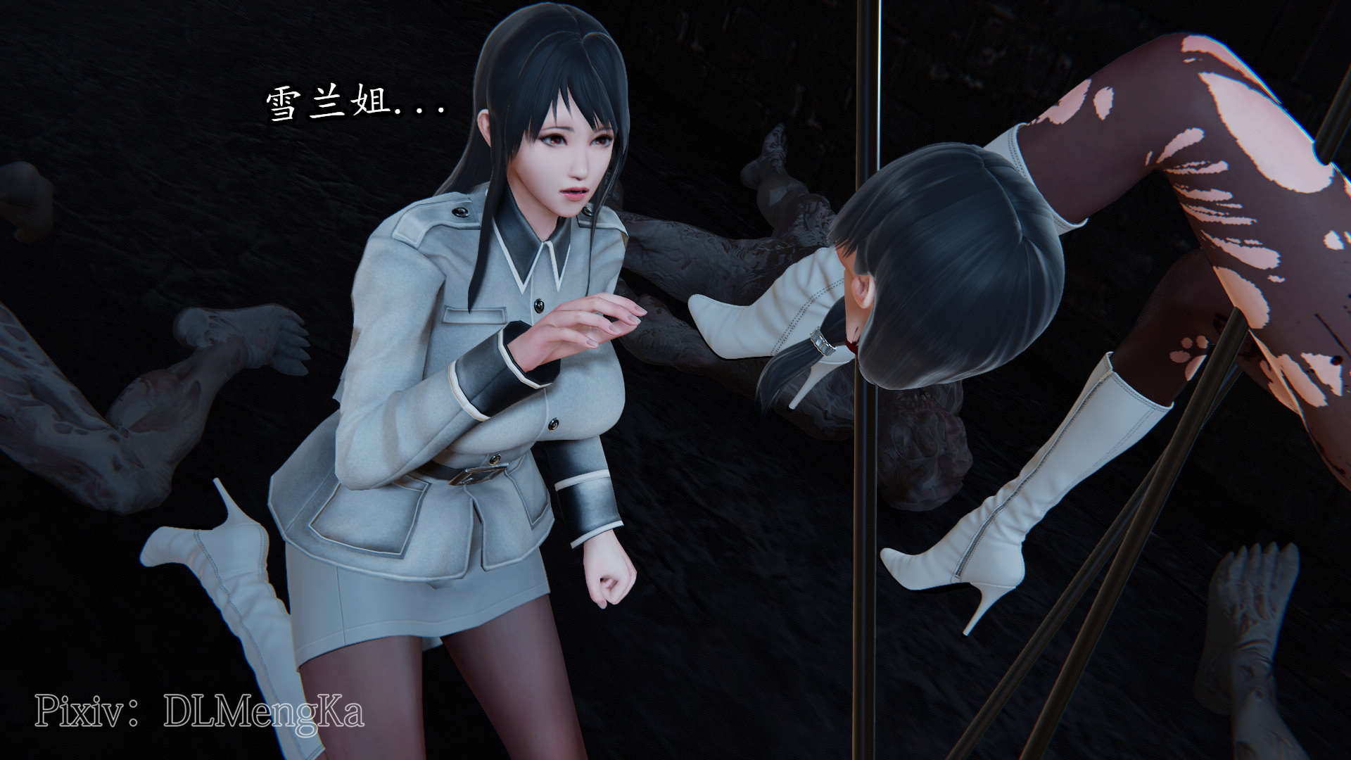 第167页