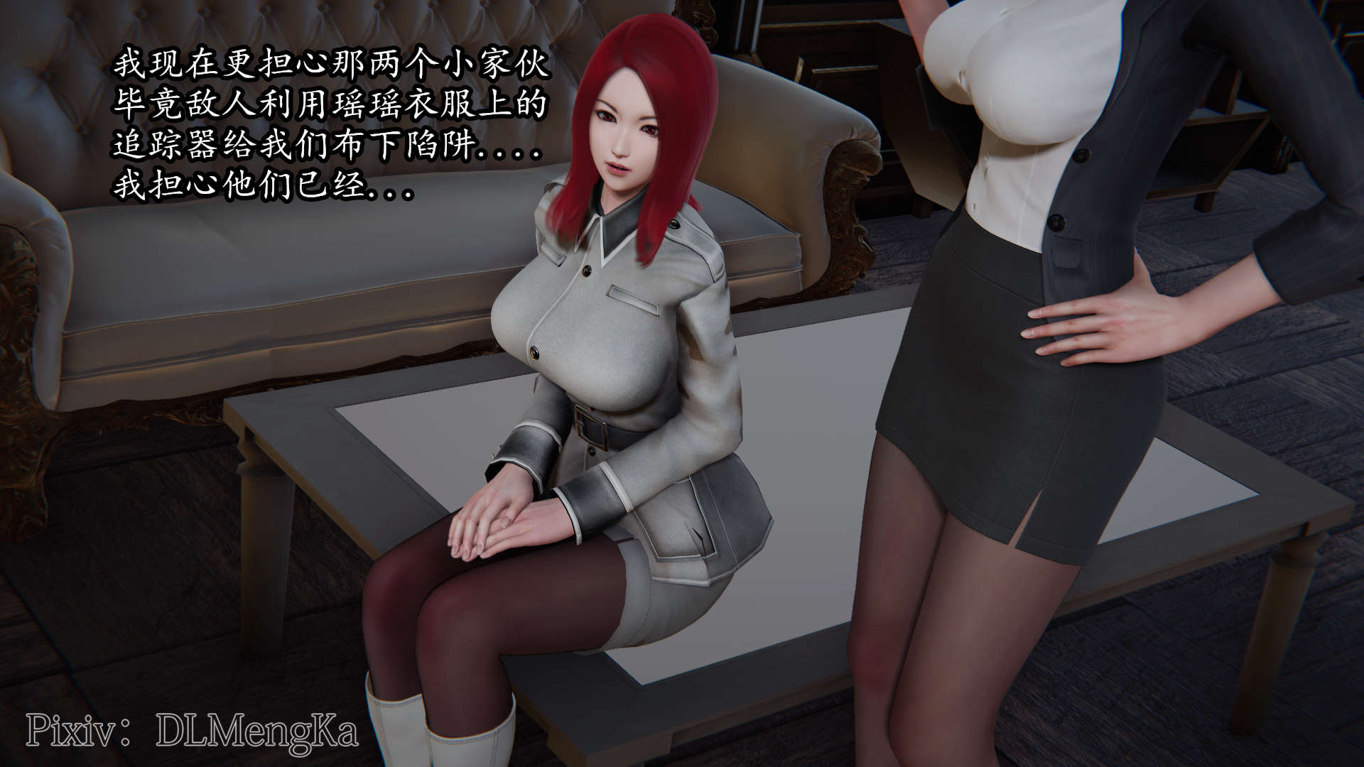 第12页