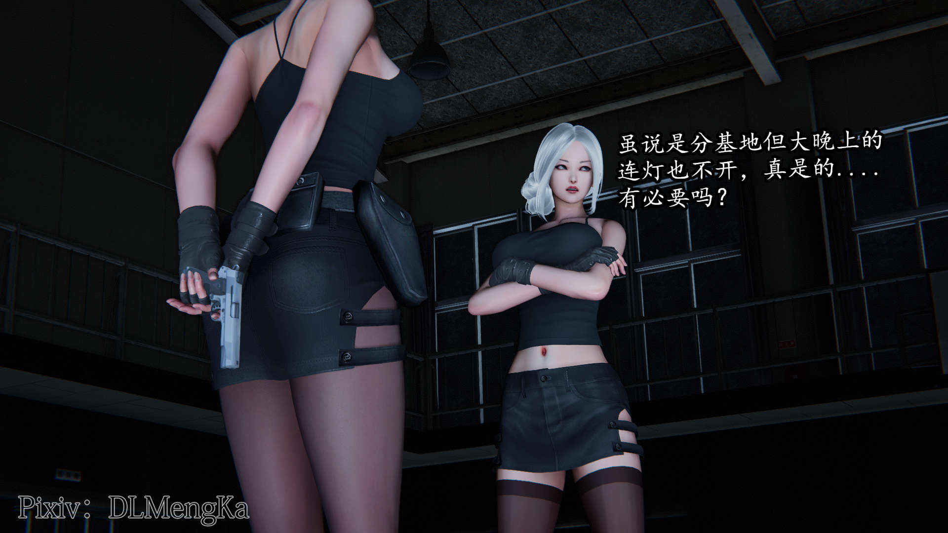 第19页