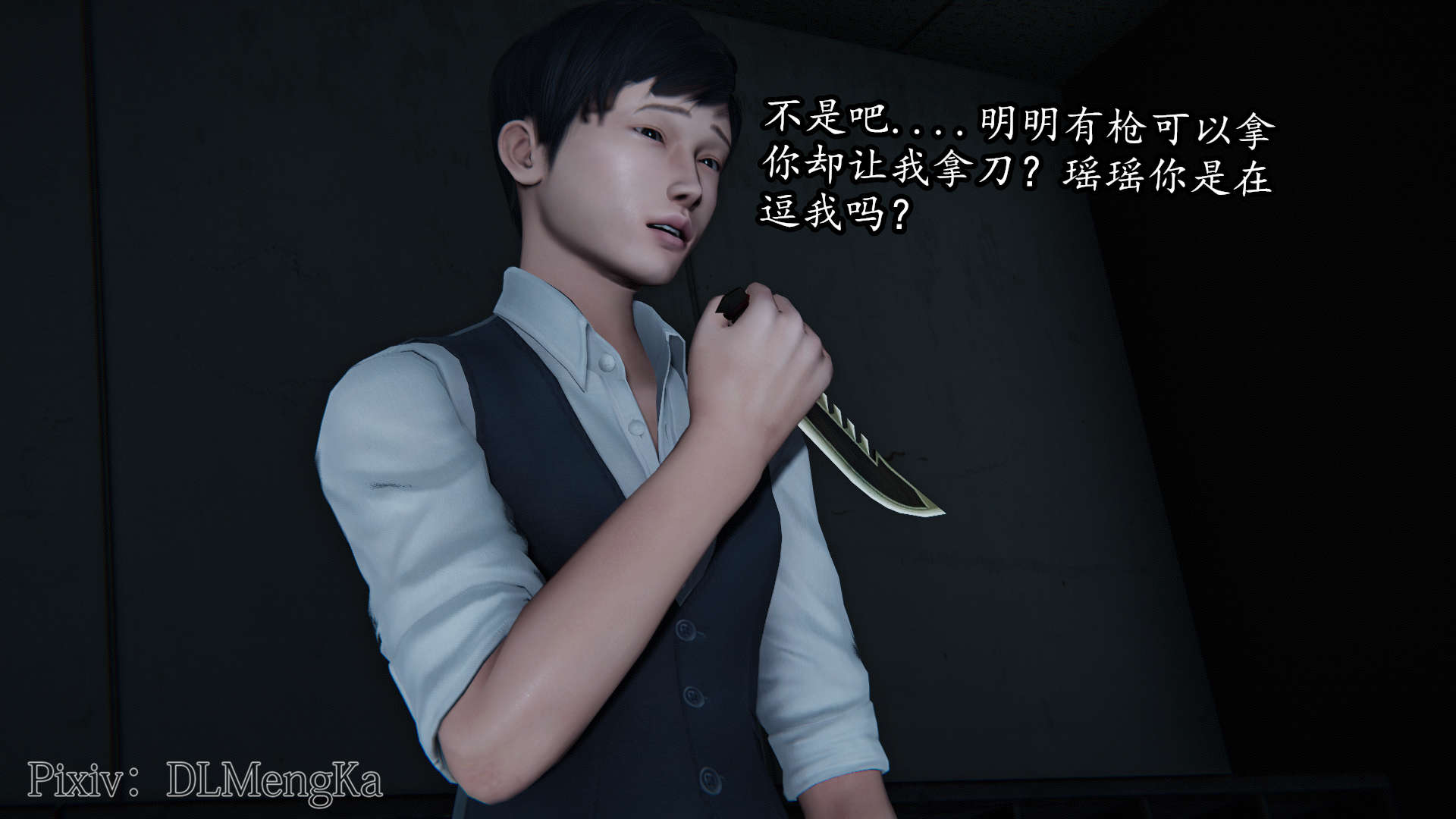 第41页