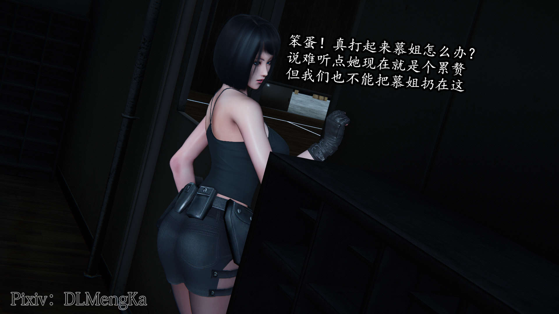 第42页