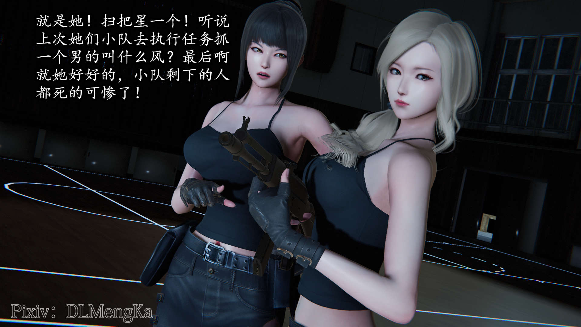 第47页